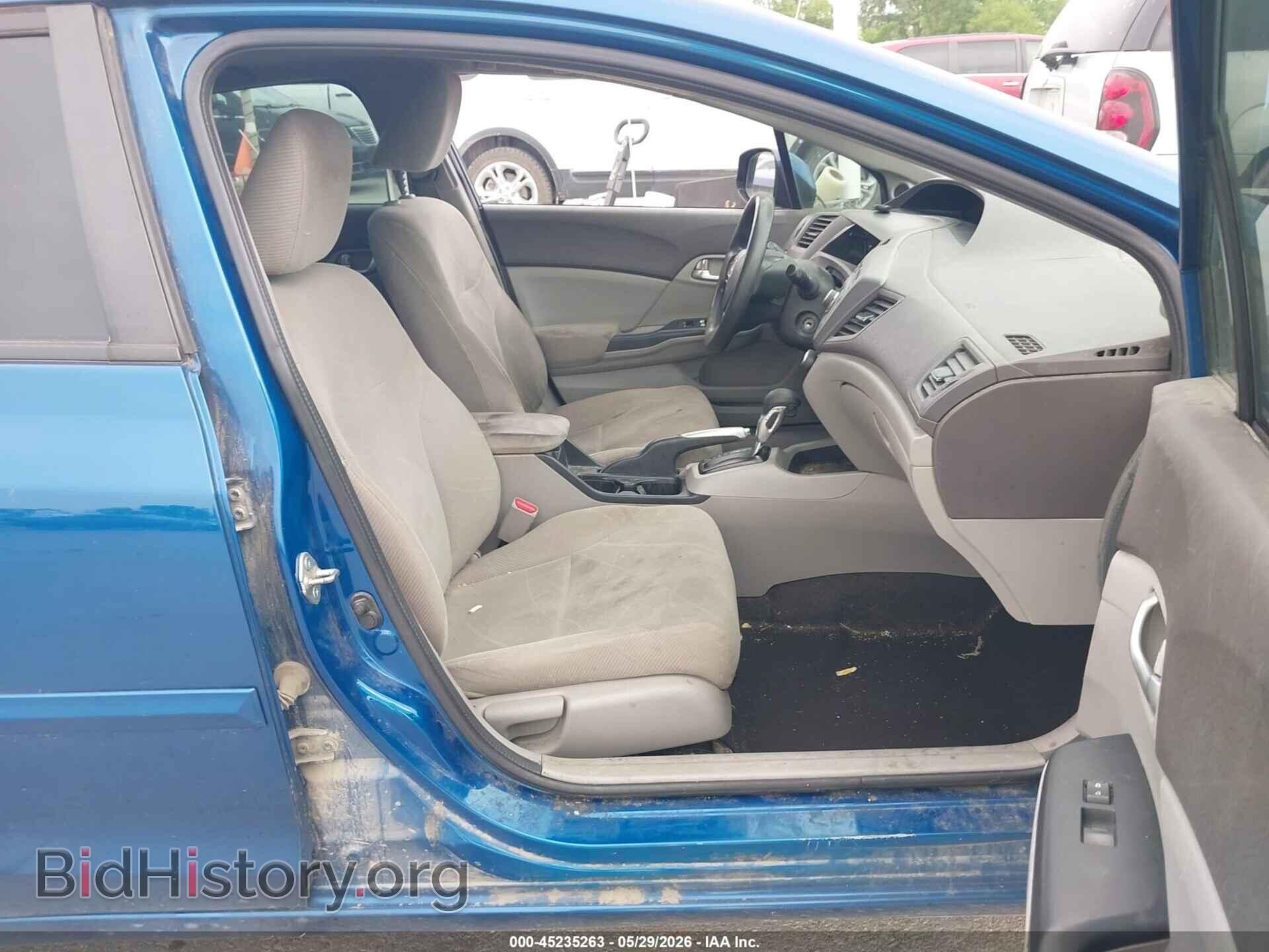 2012 HONDA CIVIC - VIN: 2HGFB2F80CH570868 - Photo 5