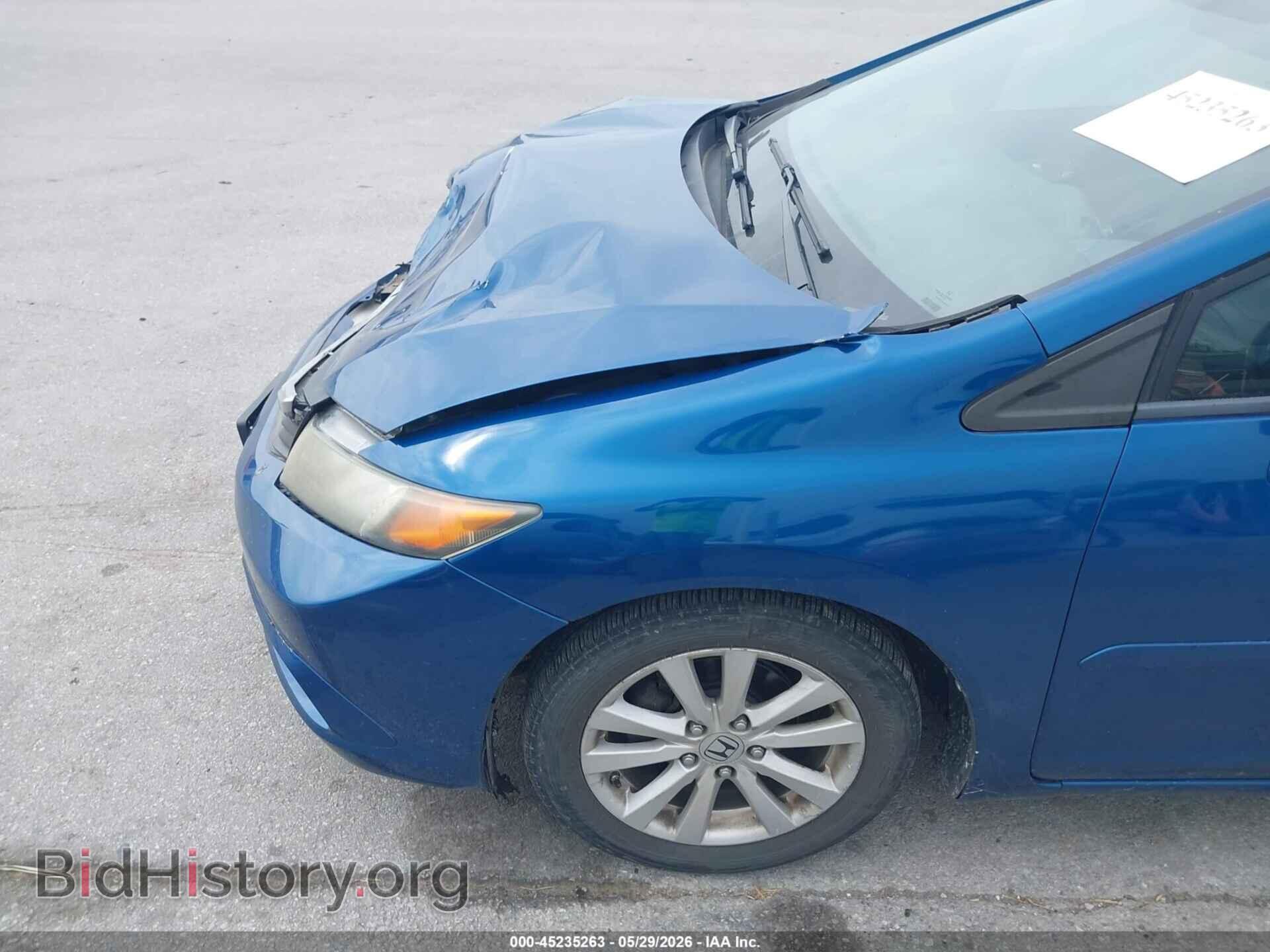 2012 HONDA CIVIC - VIN: 2HGFB2F80CH570868 - Photo 6