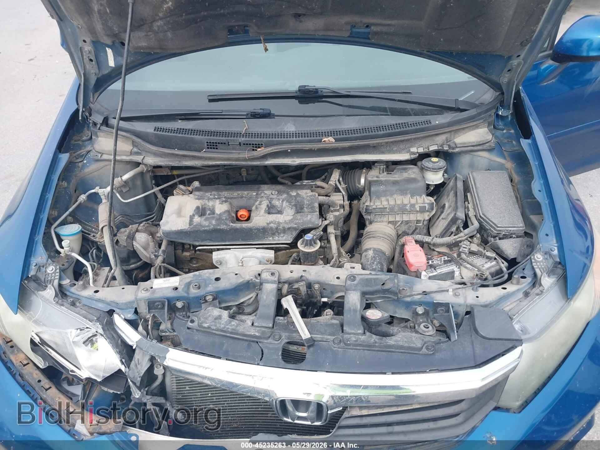 2012 HONDA CIVIC - VIN: 2HGFB2F80CH570868 - Photo 10