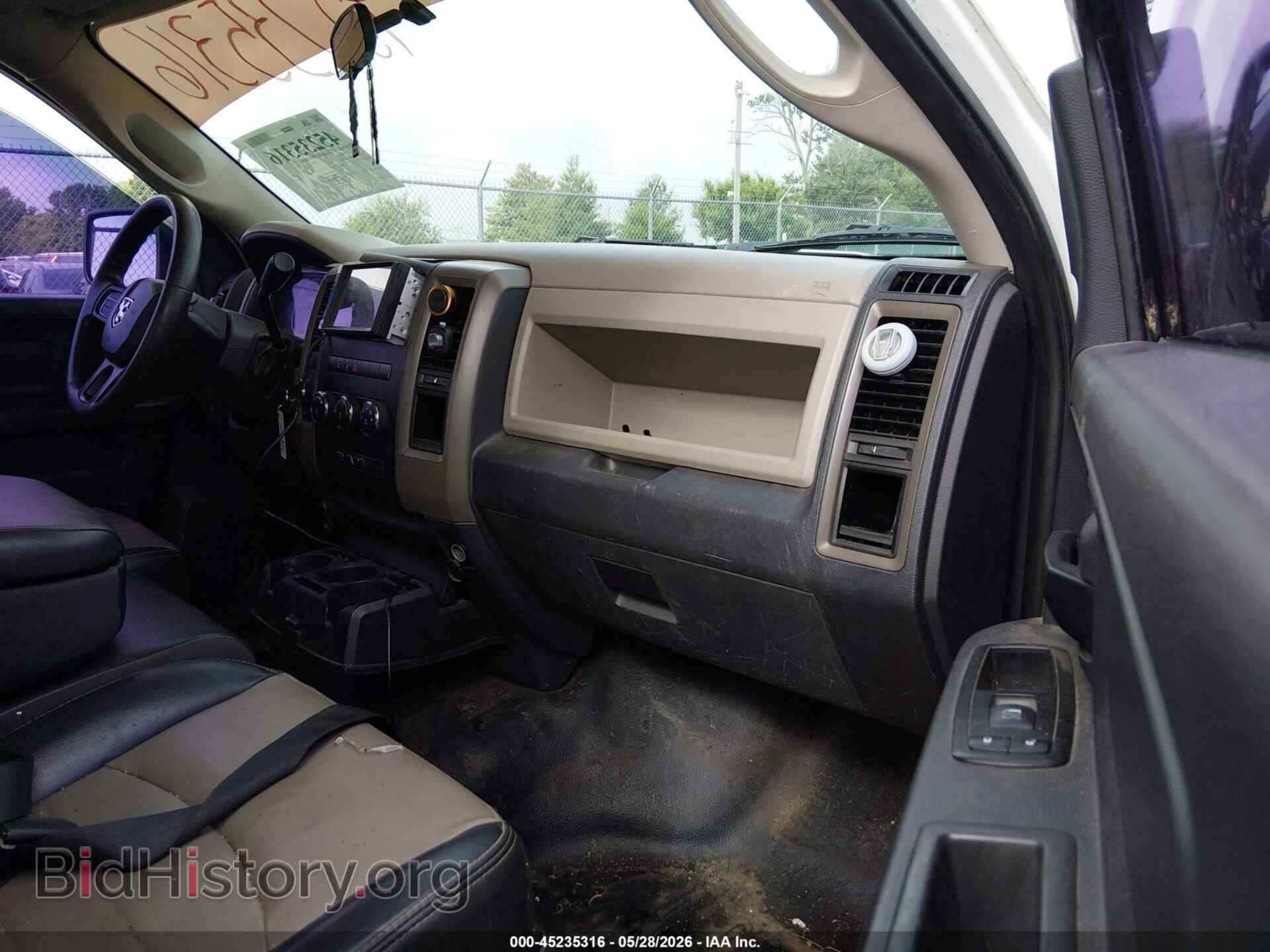 2012 RAM 1500 - VIN: 1C6RD7FP0CS234969 - Фото 5