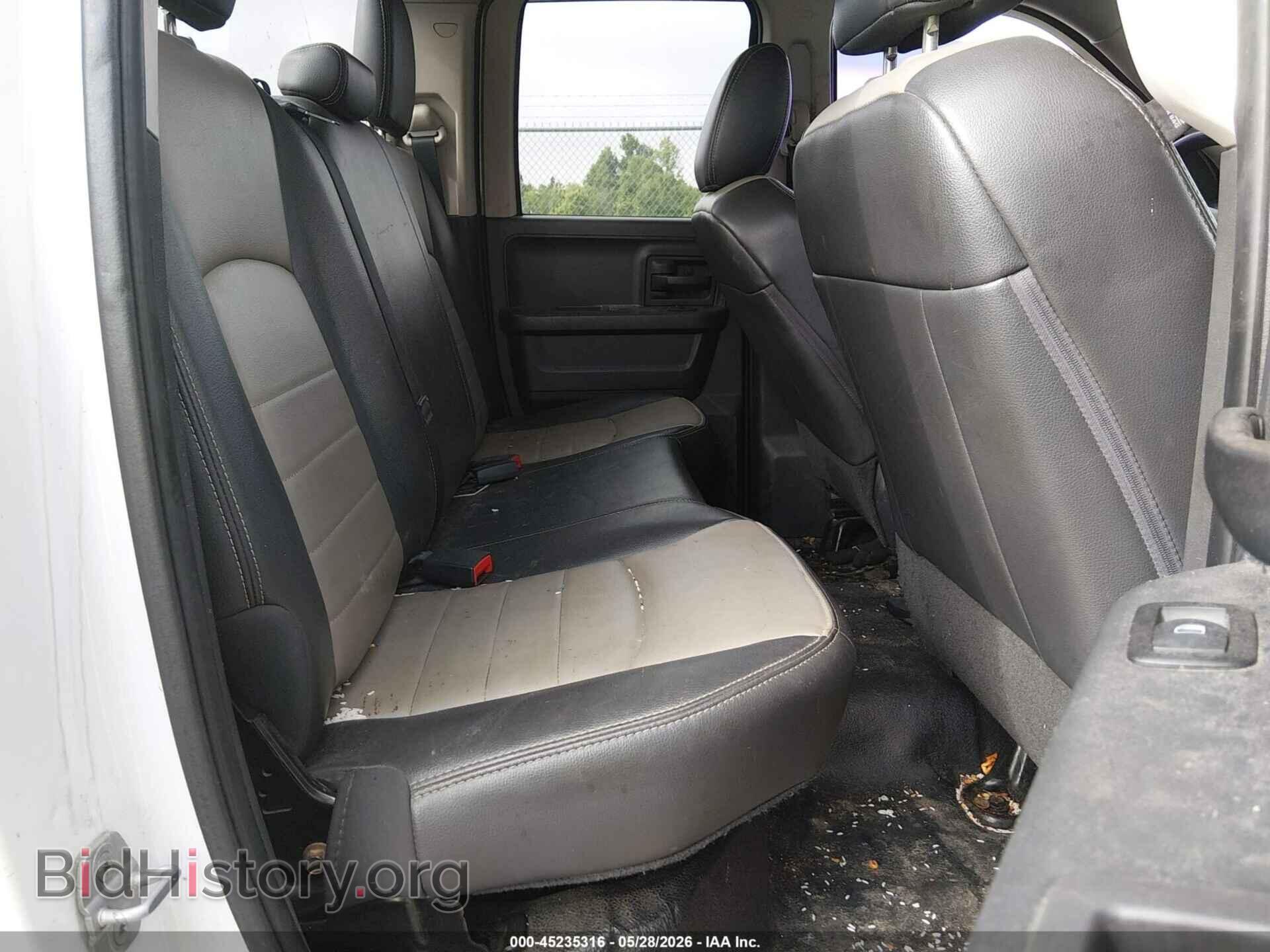 2012 RAM 1500 - VIN: 1C6RD7FP0CS234969 - Фото 8