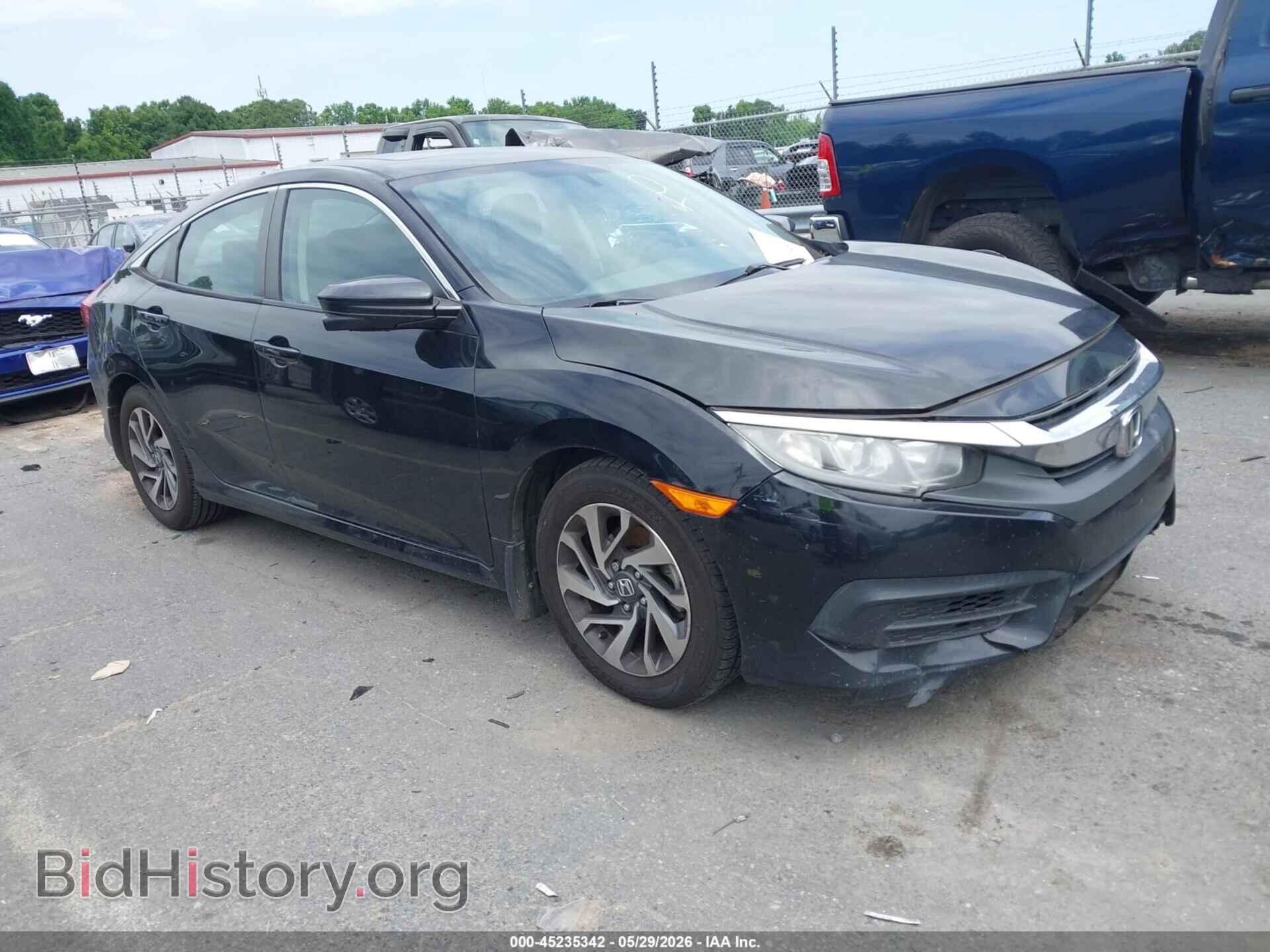 Photo 19XFC2F70HE039644 - HONDA CIVIC 2017