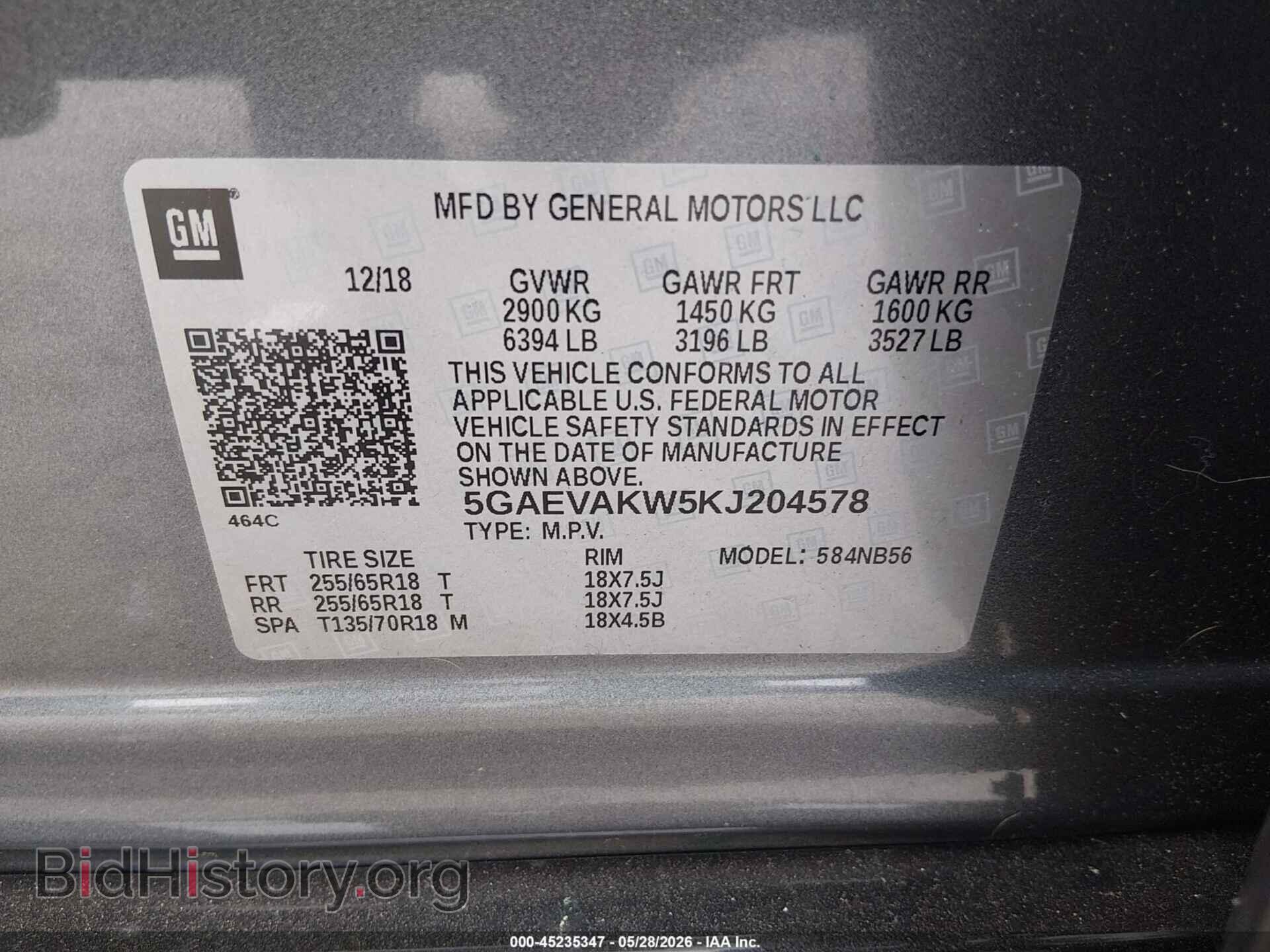 2019 BUICK ENCLAVE - VIN: 5GAEVAKW5KJ204578 - Фото 9