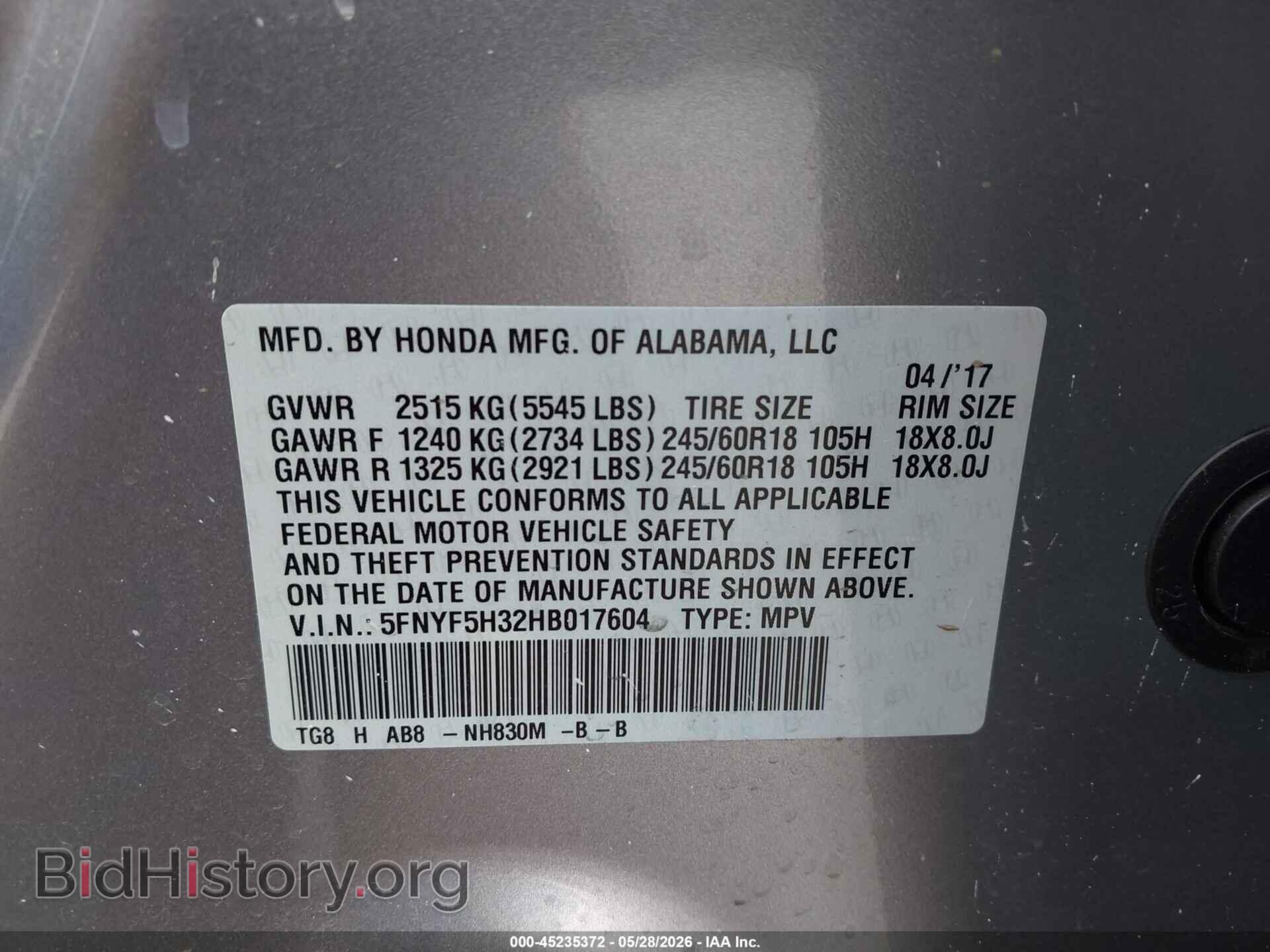 2017 HONDA PILOT - VIN: 5FNYF5H32HB017604 - Photo 9