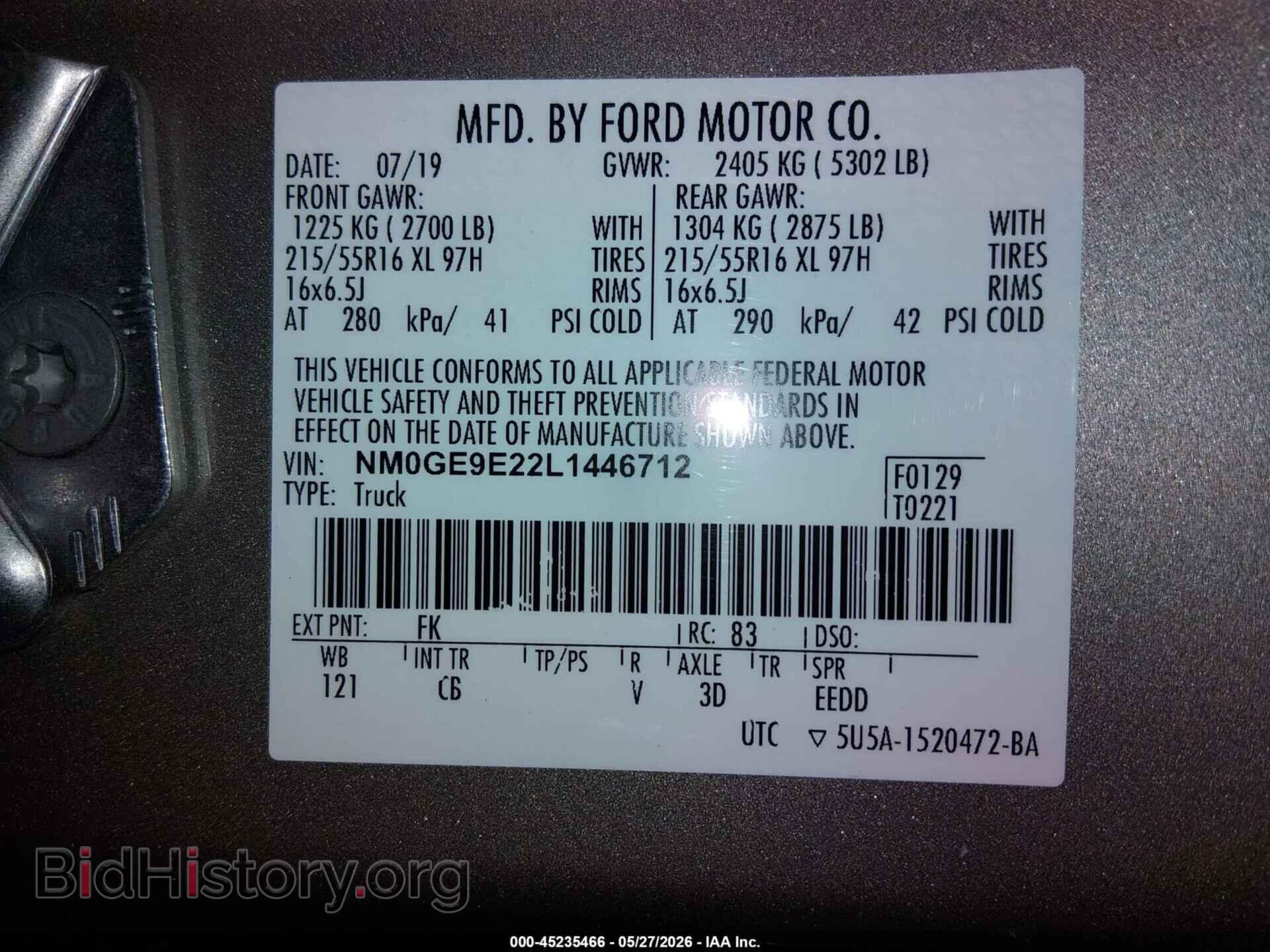 2020 FORD TRANSIT CONNECT - VIN: NM0GE9E22L1446712 - Фото 9