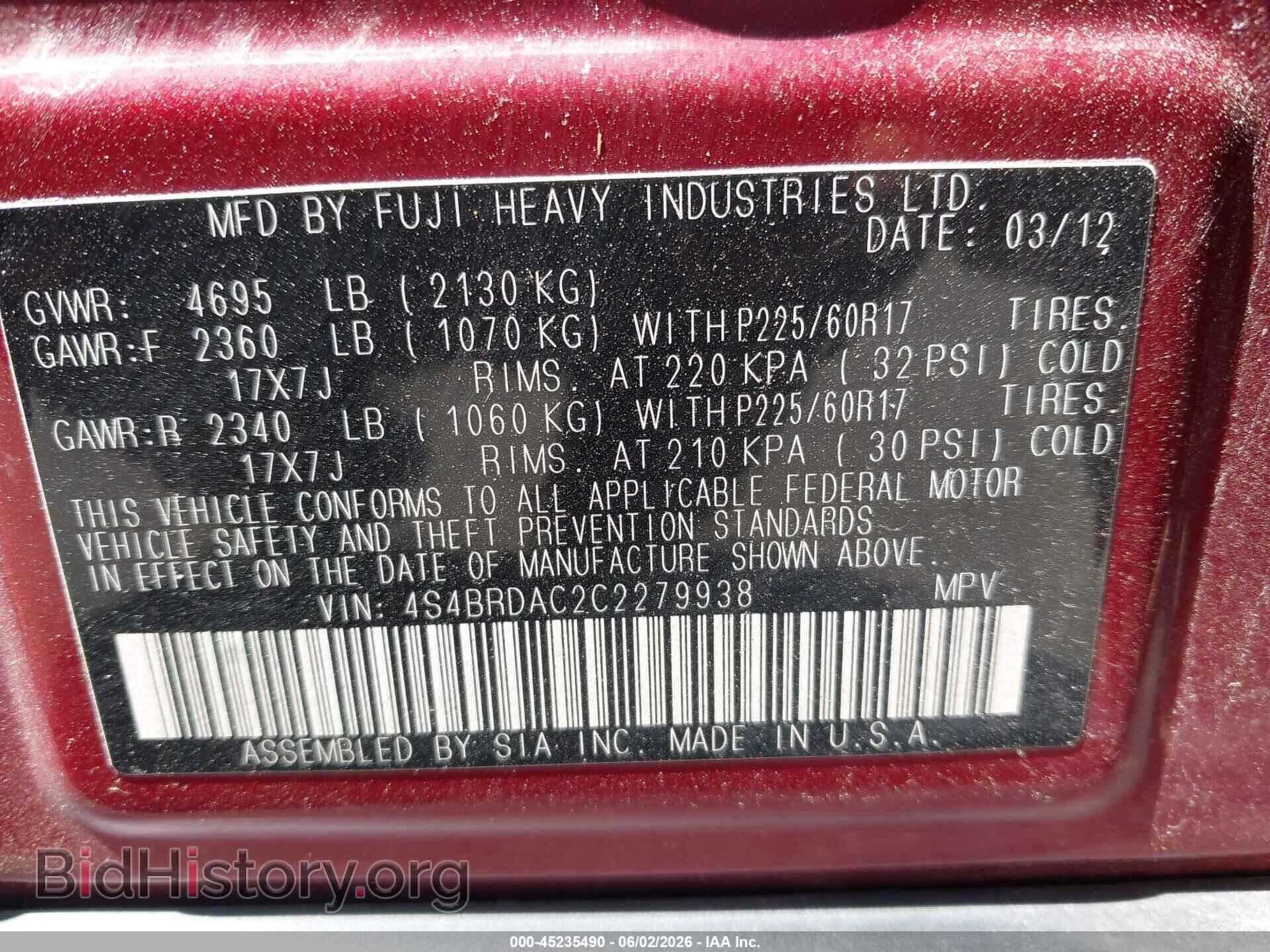 2012 SUBARU OUTBACK - VIN: 4S4BRDAC2C2279938 - Фото 9