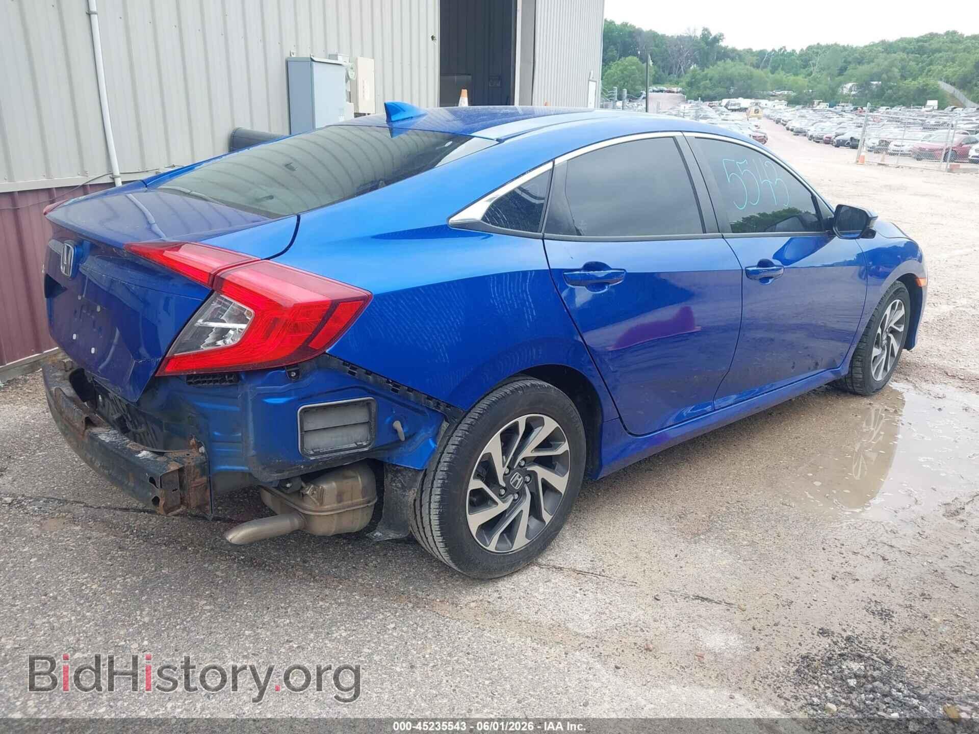 2017 HONDA CIVIC - VIN: 19XFC2F70HE064883 - Фото 4