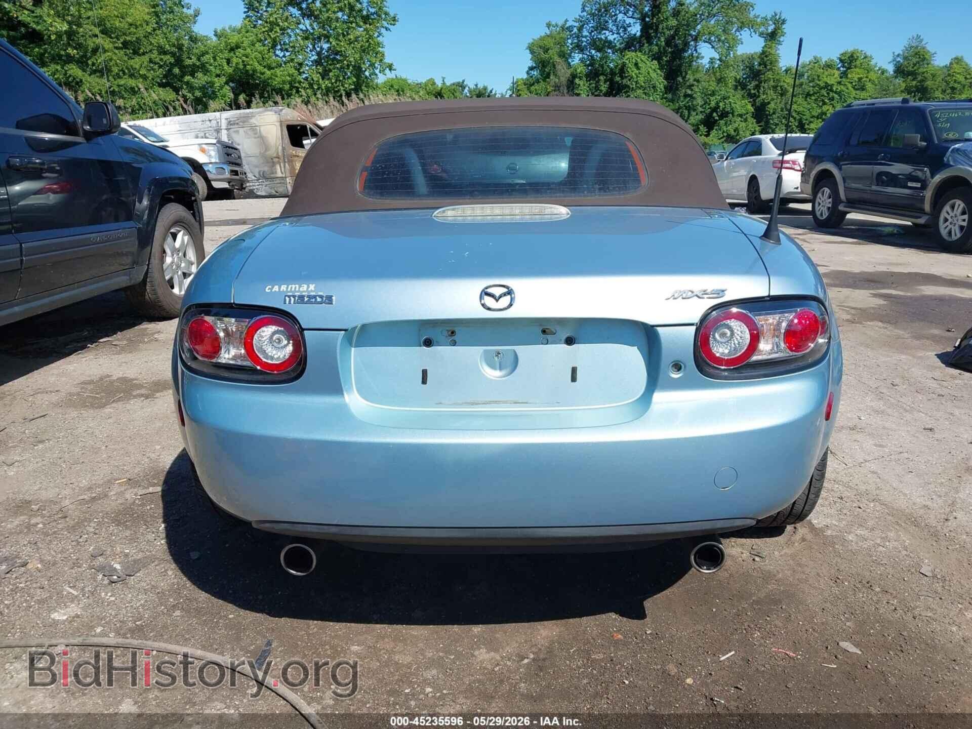 2008 MAZDA MX-5 - VIN: JM1NC25F980147273 - Фото 16