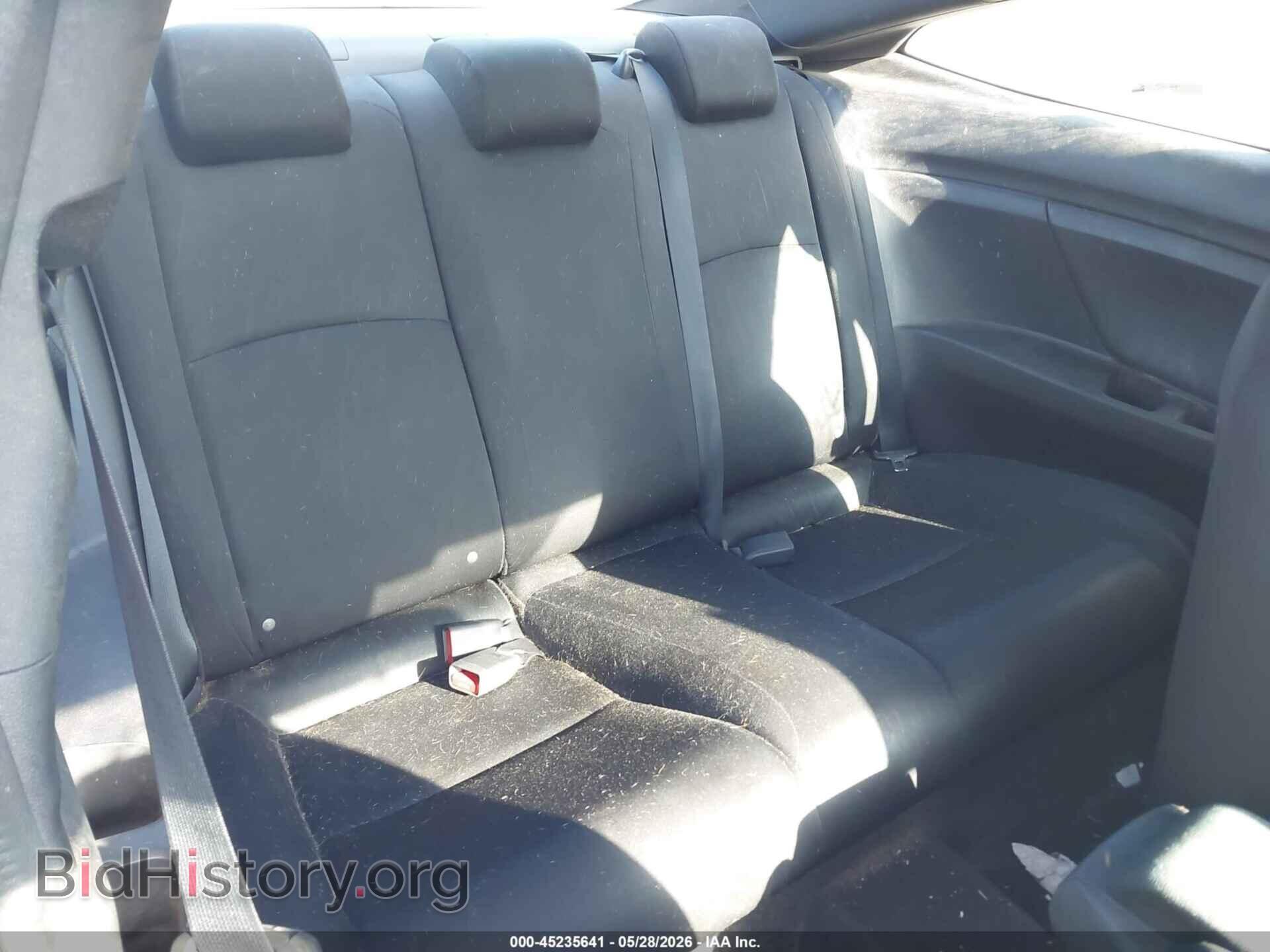 2020 HONDA CIVIC - VIN: 2HGFC4B67LH303501 - Photo 8