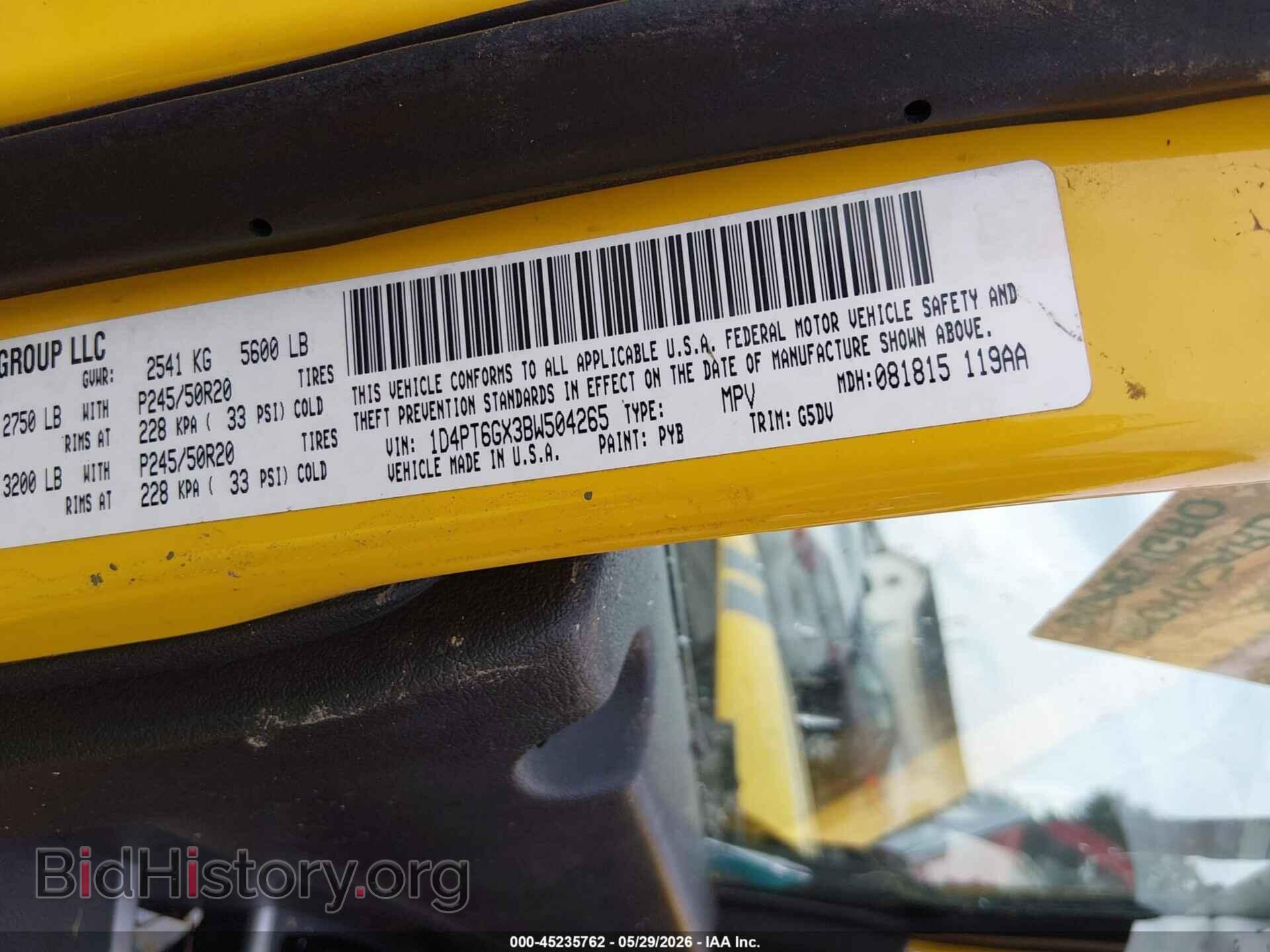 2011 DODGE NITRO - VIN: 1D4PT6GX3BW504265 - Photo 9