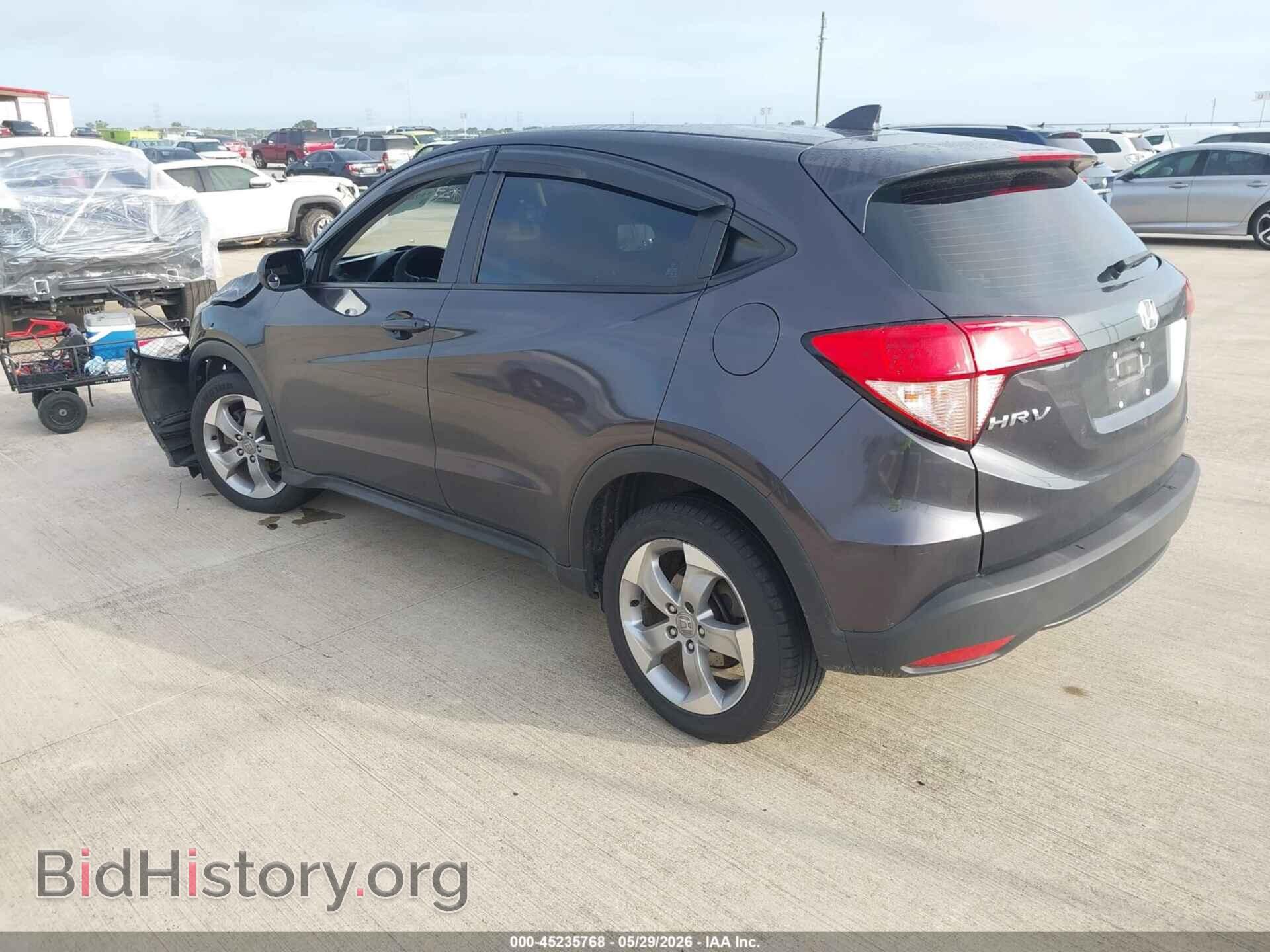 2017 HONDA HR-V - VIN: 3CZRU5H32HM725478 - Фото 3