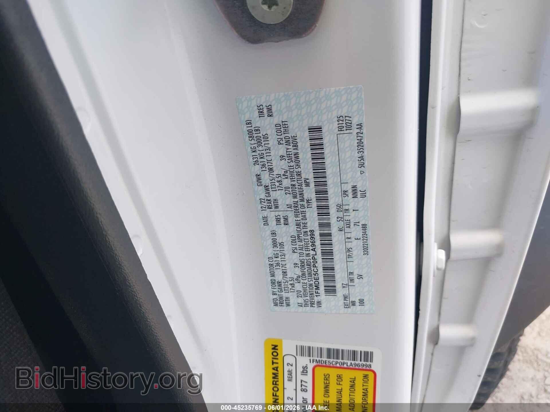 2023 FORD BRONCO - VIN: 1FMDE5CP0PLA96998 - Фото 9
