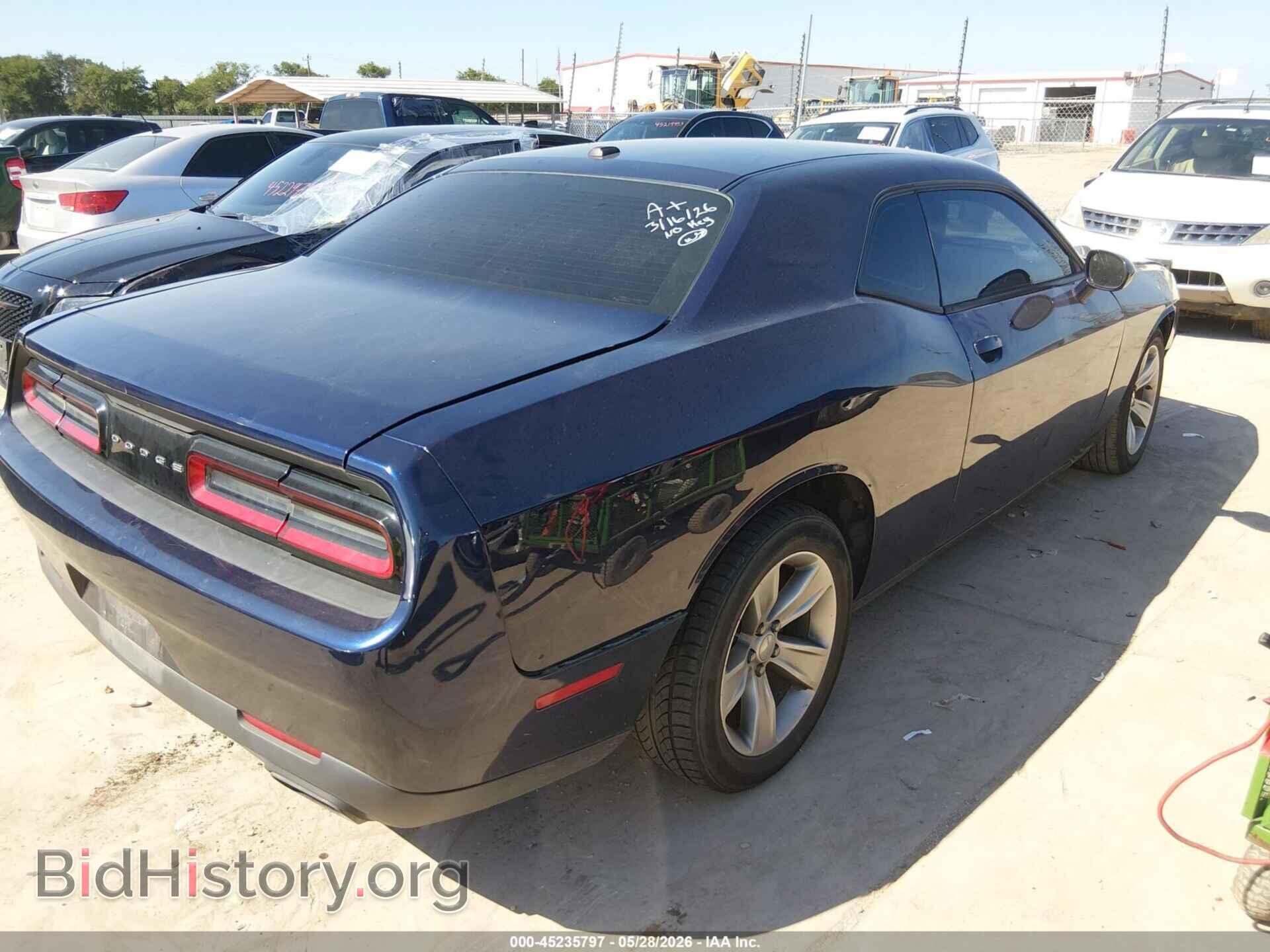 2015 DODGE CHALLENGER - VIN: 2C3CDZAGXFH816661 - Фото 4
