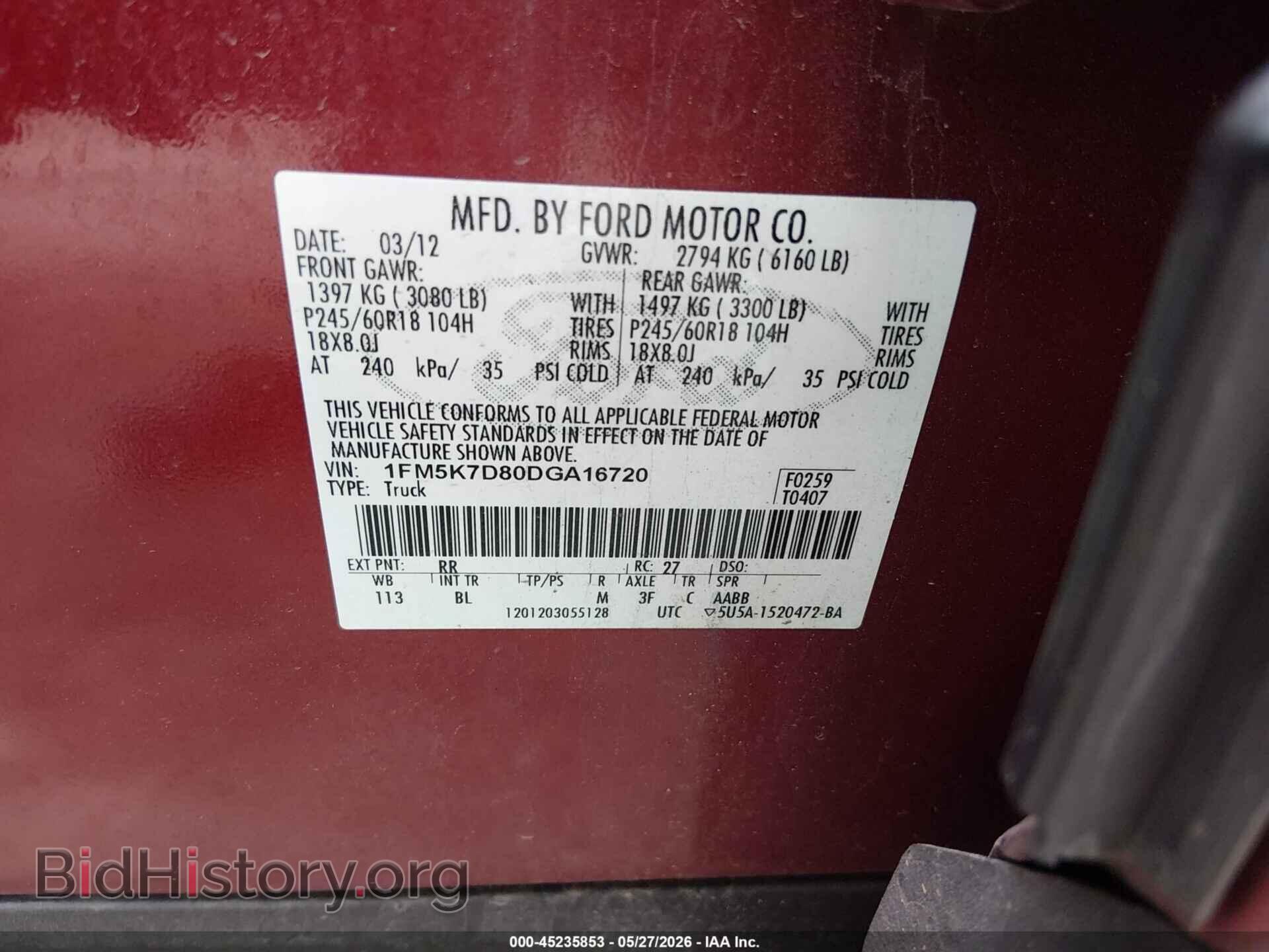 2013 FORD EXPLORER - VIN: 1FM5K7D80DGA16720 - Фото 9