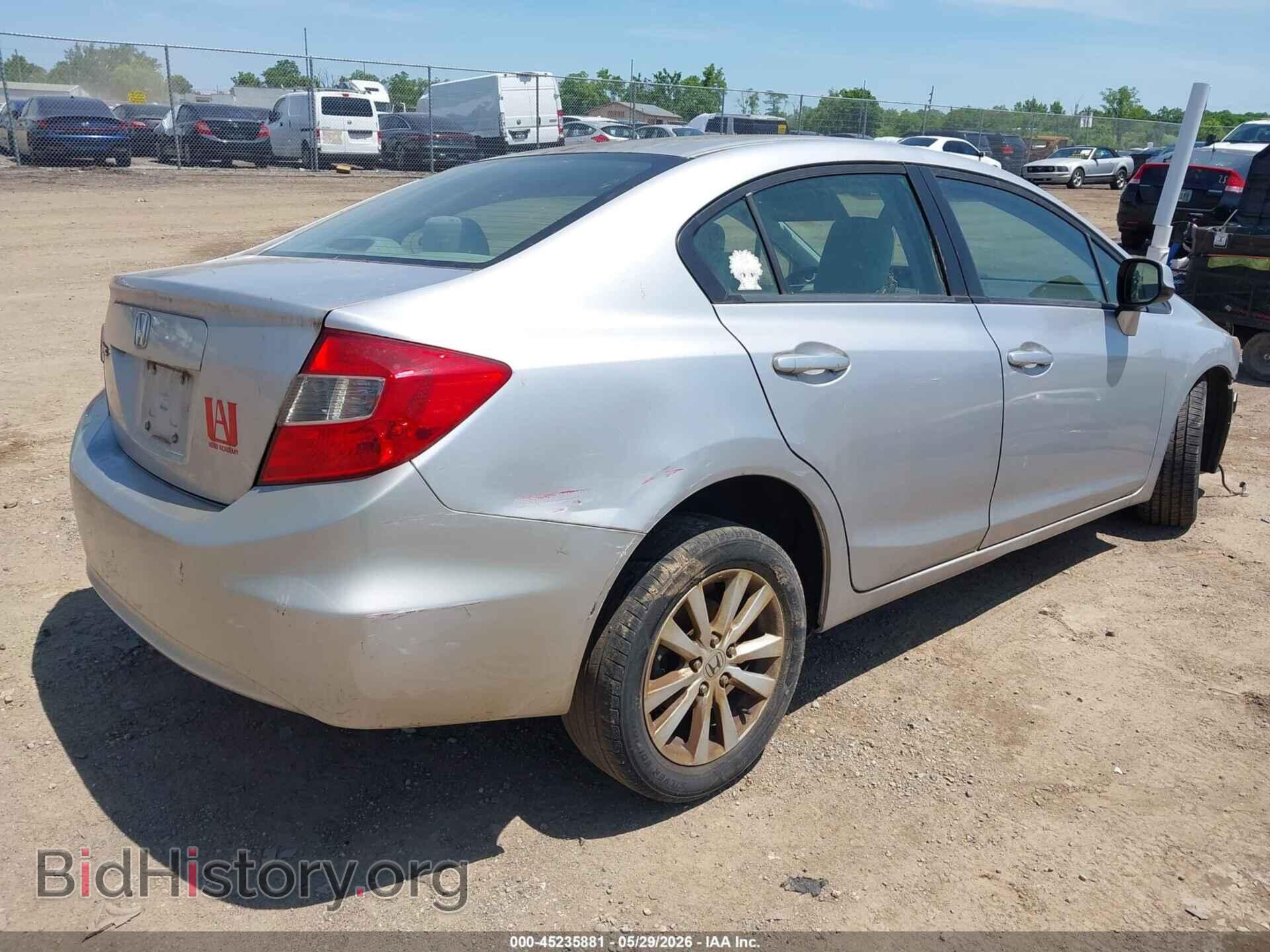 2012 HONDA CIVIC - VIN: 19XFB2F84CE391310 - Фото 4