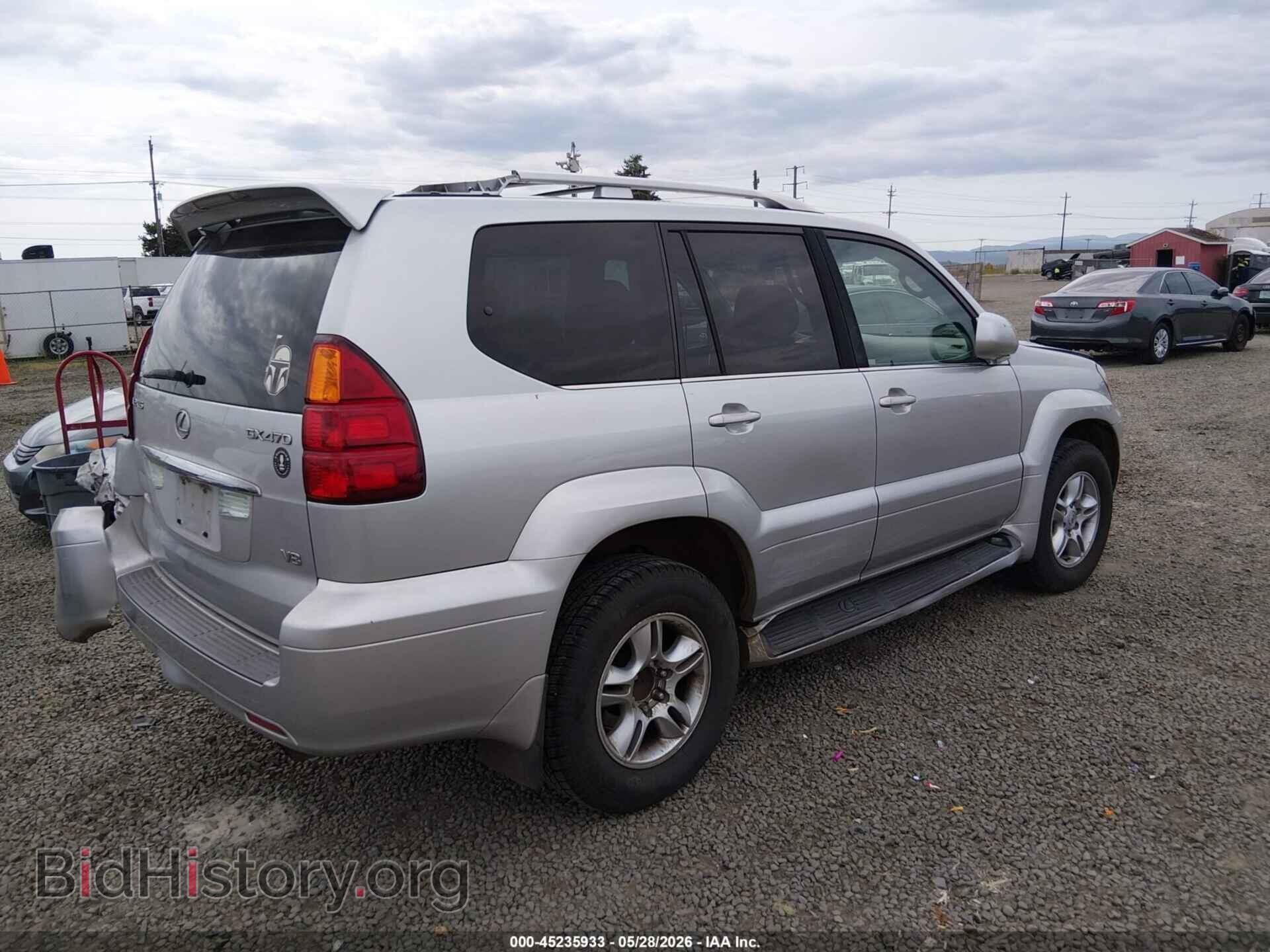 2007 LEXUS GX 470 - VIN: JTJBT20X770141468 - Фото 4