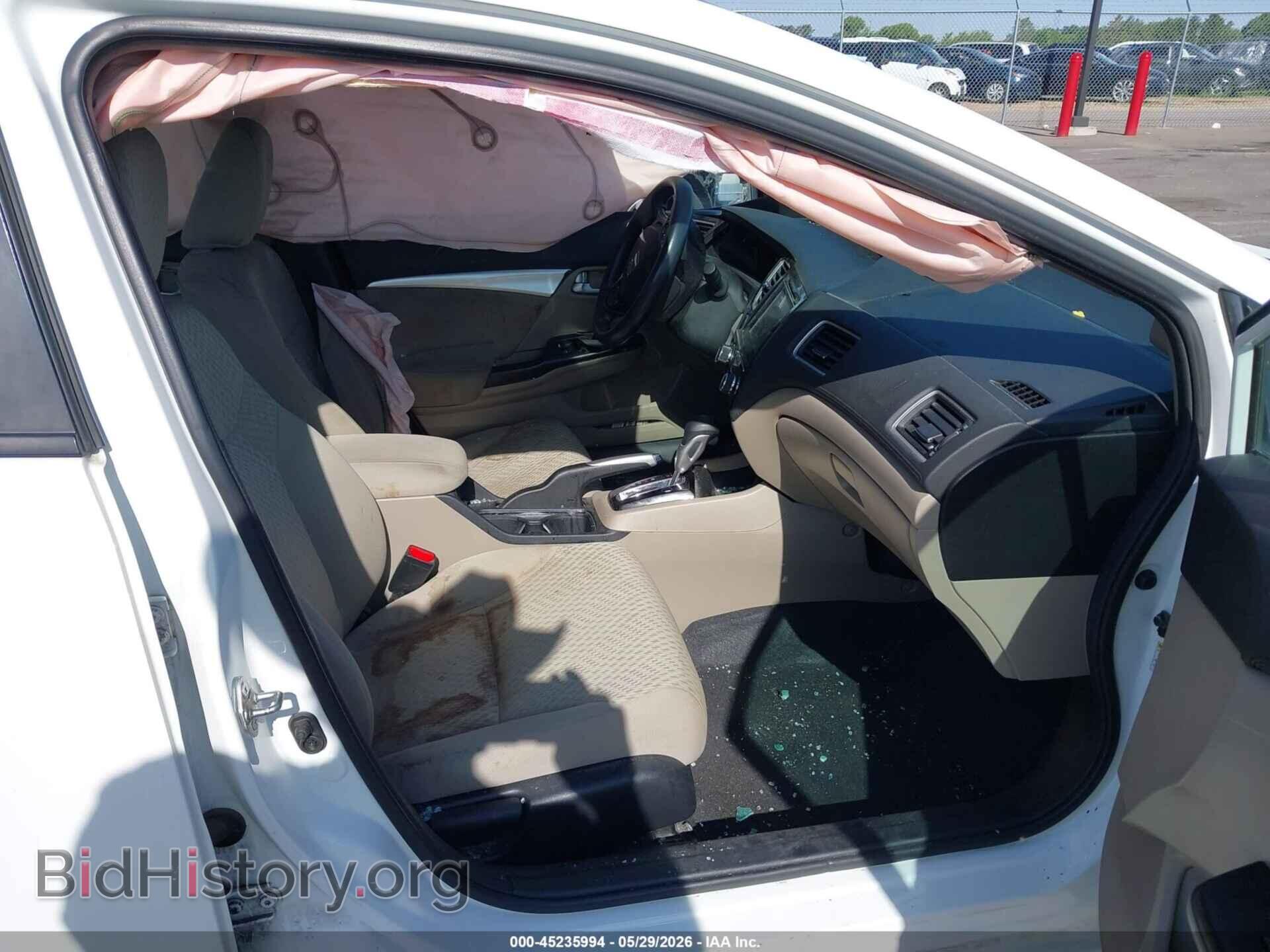 2015 HONDA CIVIC - VIN: 19XFB2F81FE033991 - Photo 5