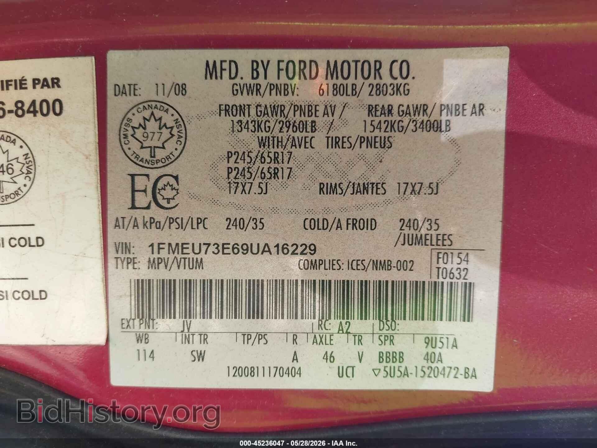 2009 FORD EXPLORER - VIN: 1FMEU73E69UA16229 - Фото 9