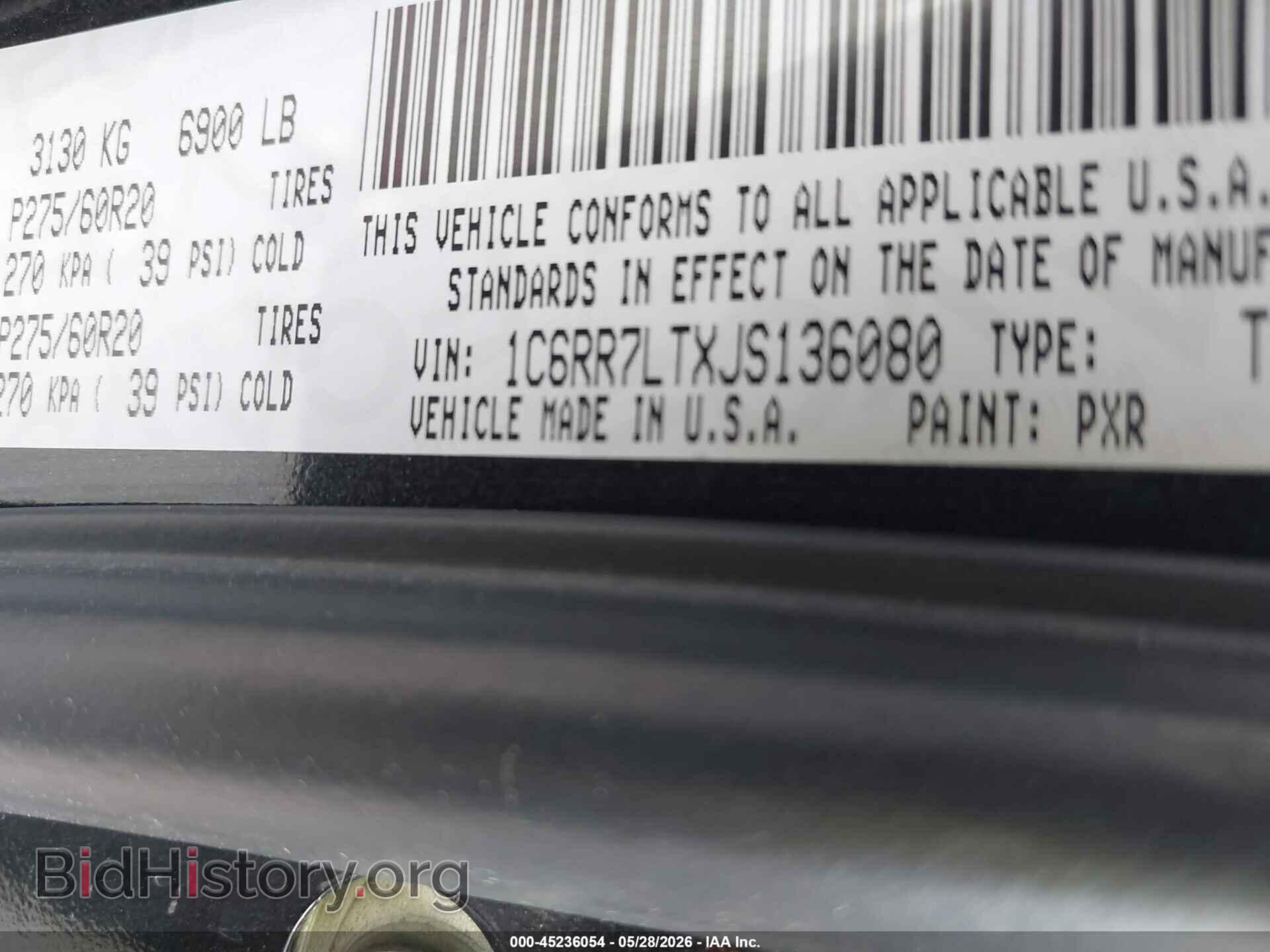 2018 RAM 1500 - VIN: 1C6RR7LTXJS136080 - Фото 9