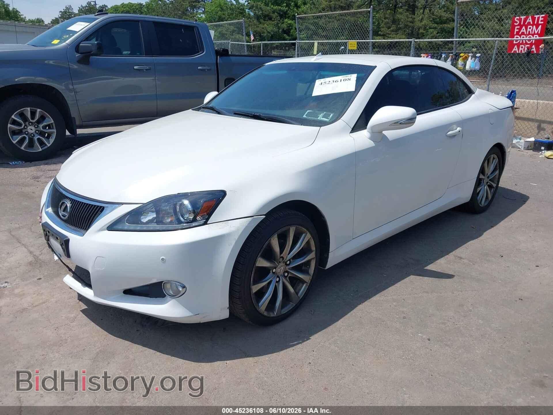 2015 LEXUS IS 250C - VIN: JTHFF2C21F2532662 - Photo 2