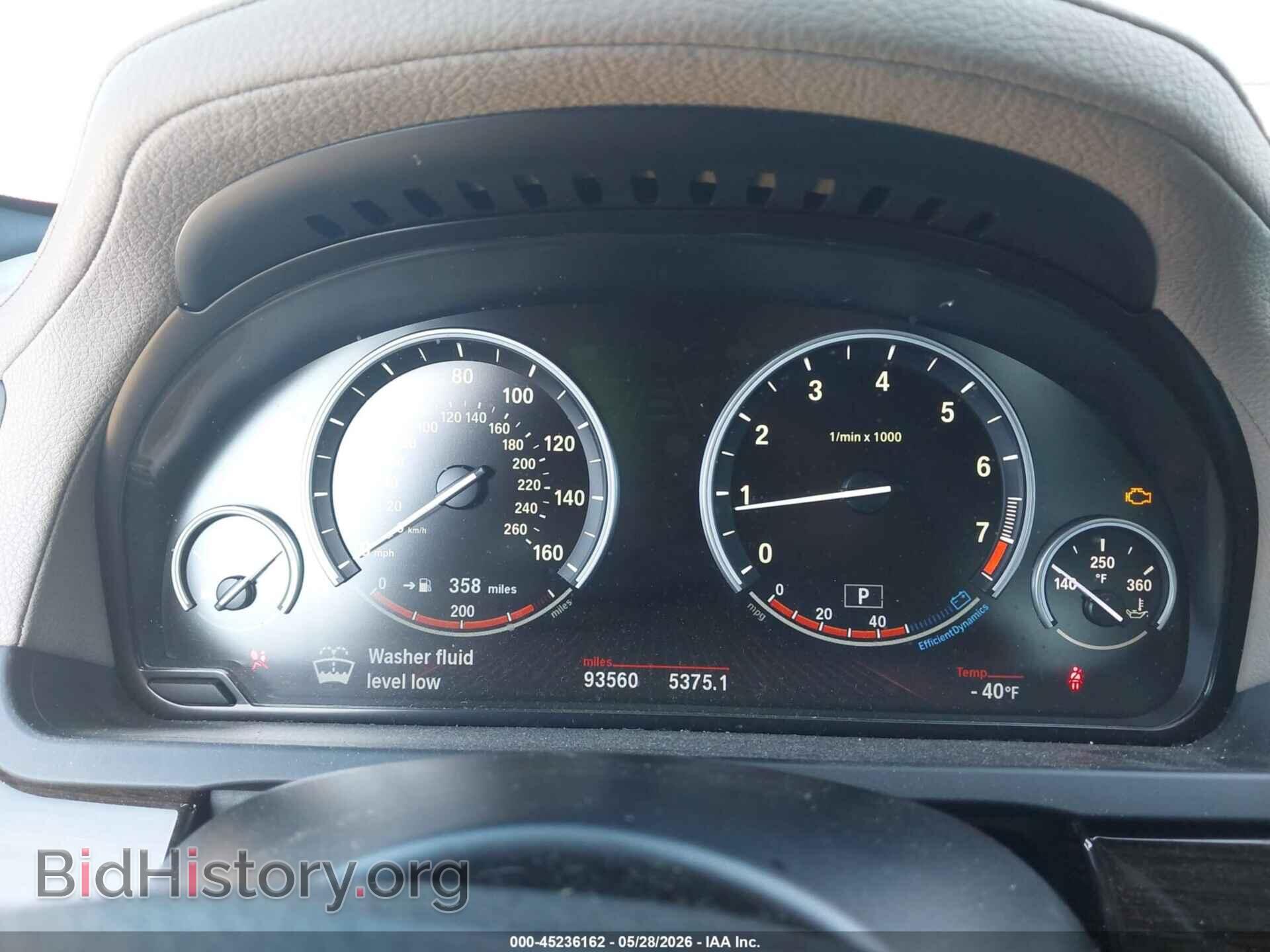 2012 BMW 750LI - VIN: WBAKB8C58CDX20861 - Фото 7