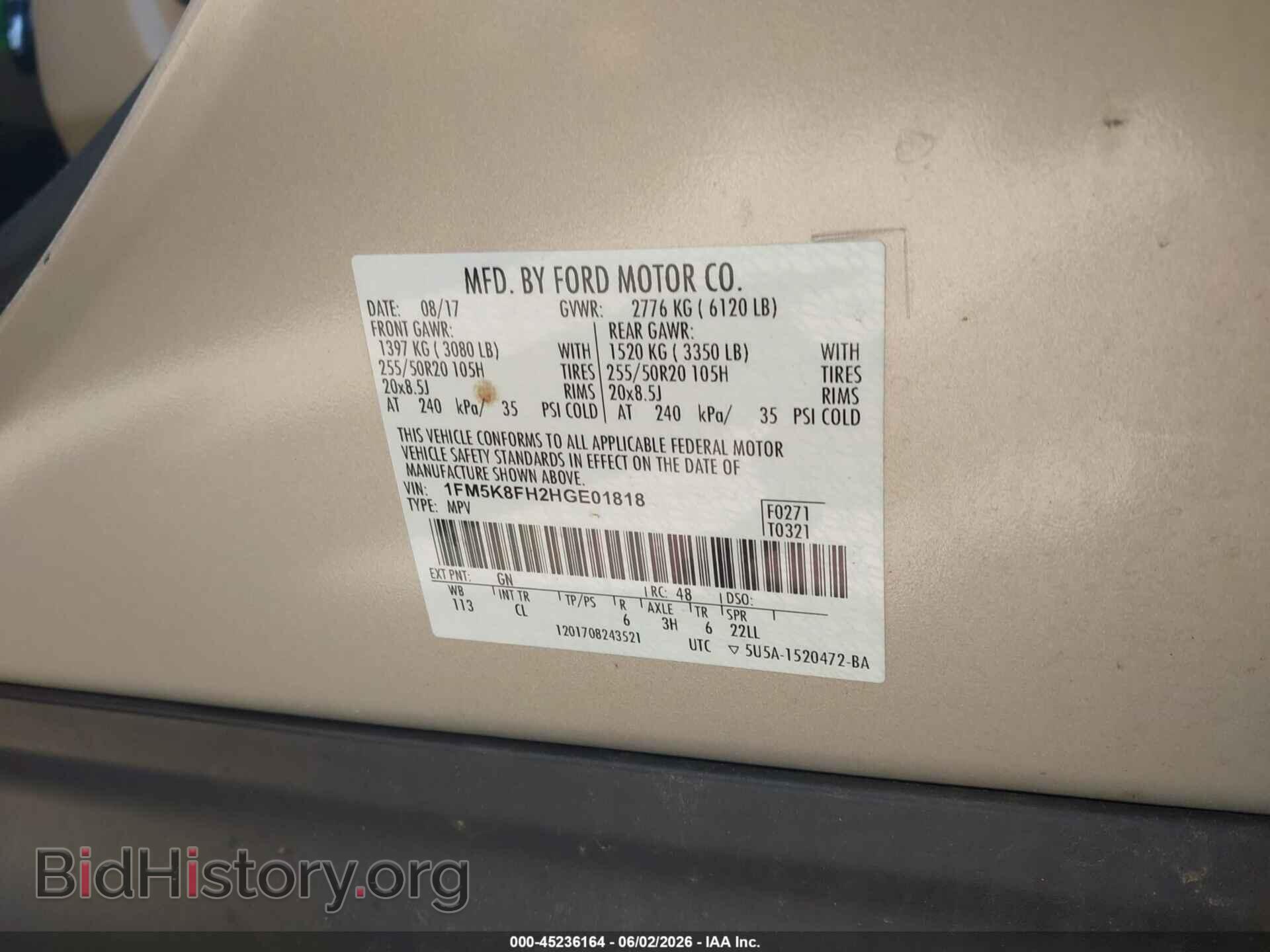 2017 FORD EXPLORER - VIN: 1FM5K8FH2HGE01818 - Фото 9
