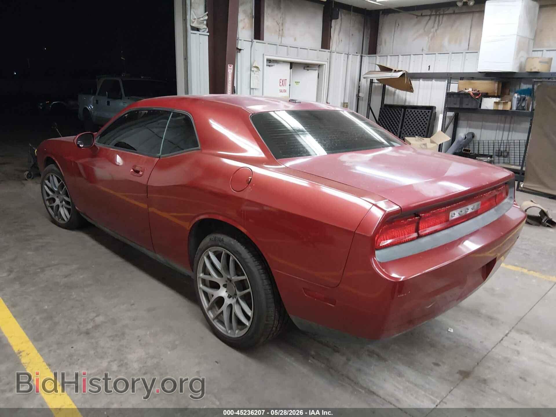 2010 DODGE CHALLENGER - VIN: 2B3CJ4DV9AH279440 - Фото 3