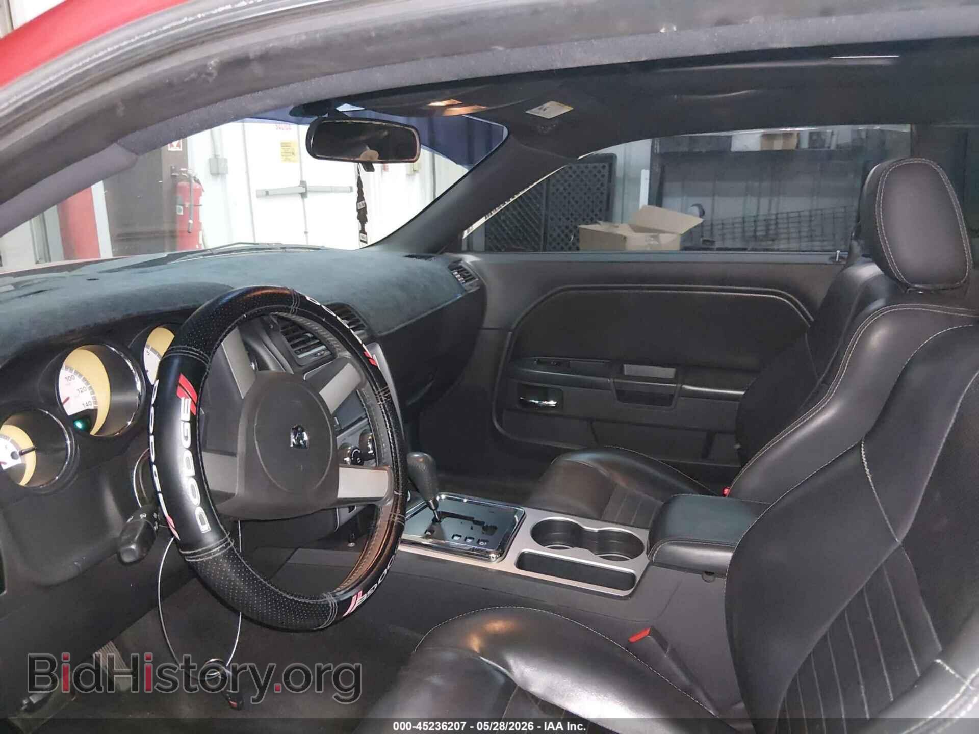 2010 DODGE CHALLENGER - VIN: 2B3CJ4DV9AH279440 - Фото 5
