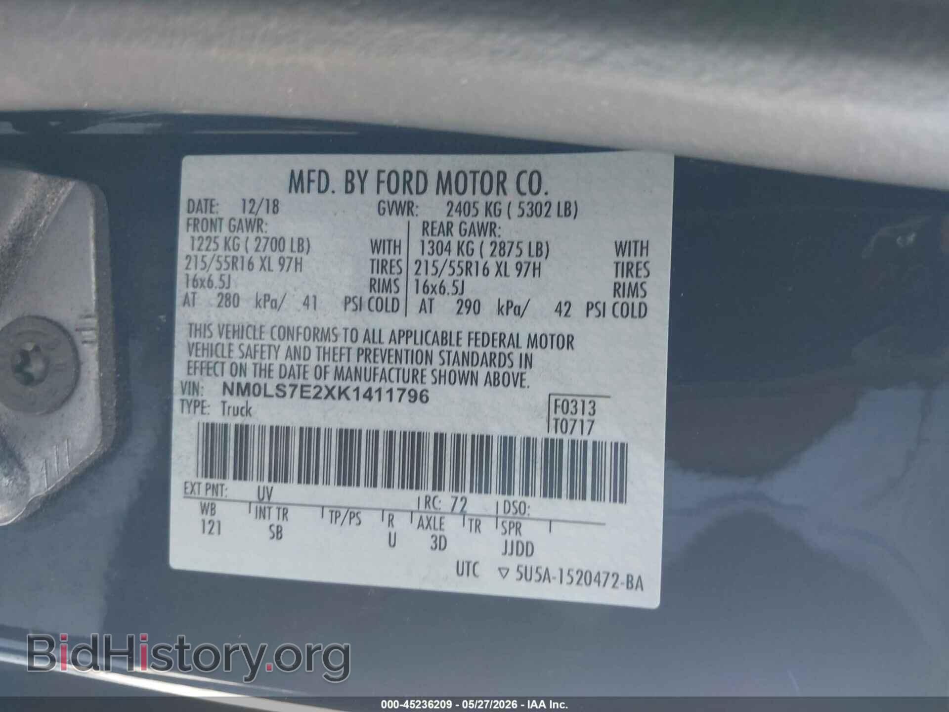 2019 FORD TRANSIT CONNECT - VIN: NM0LS7E2XK1411796 - Фото 9
