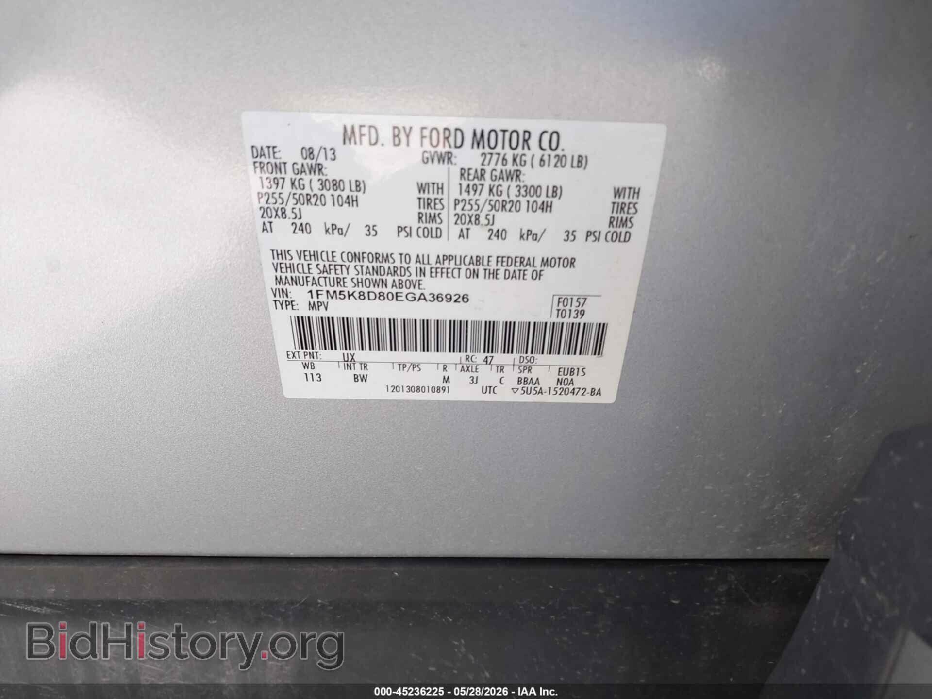 2014 FORD EXPLORER - VIN: 1FM5K8D80EGA36926 - Photo 9