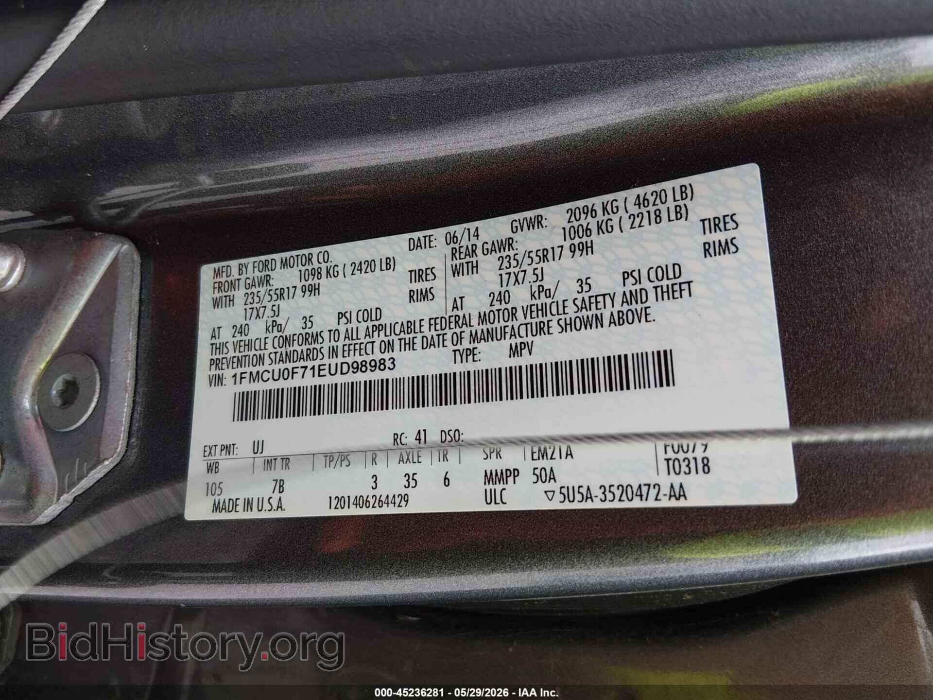 2014 FORD ESCAPE - VIN: 1FMCU0F71EUD98983 - Фото 9