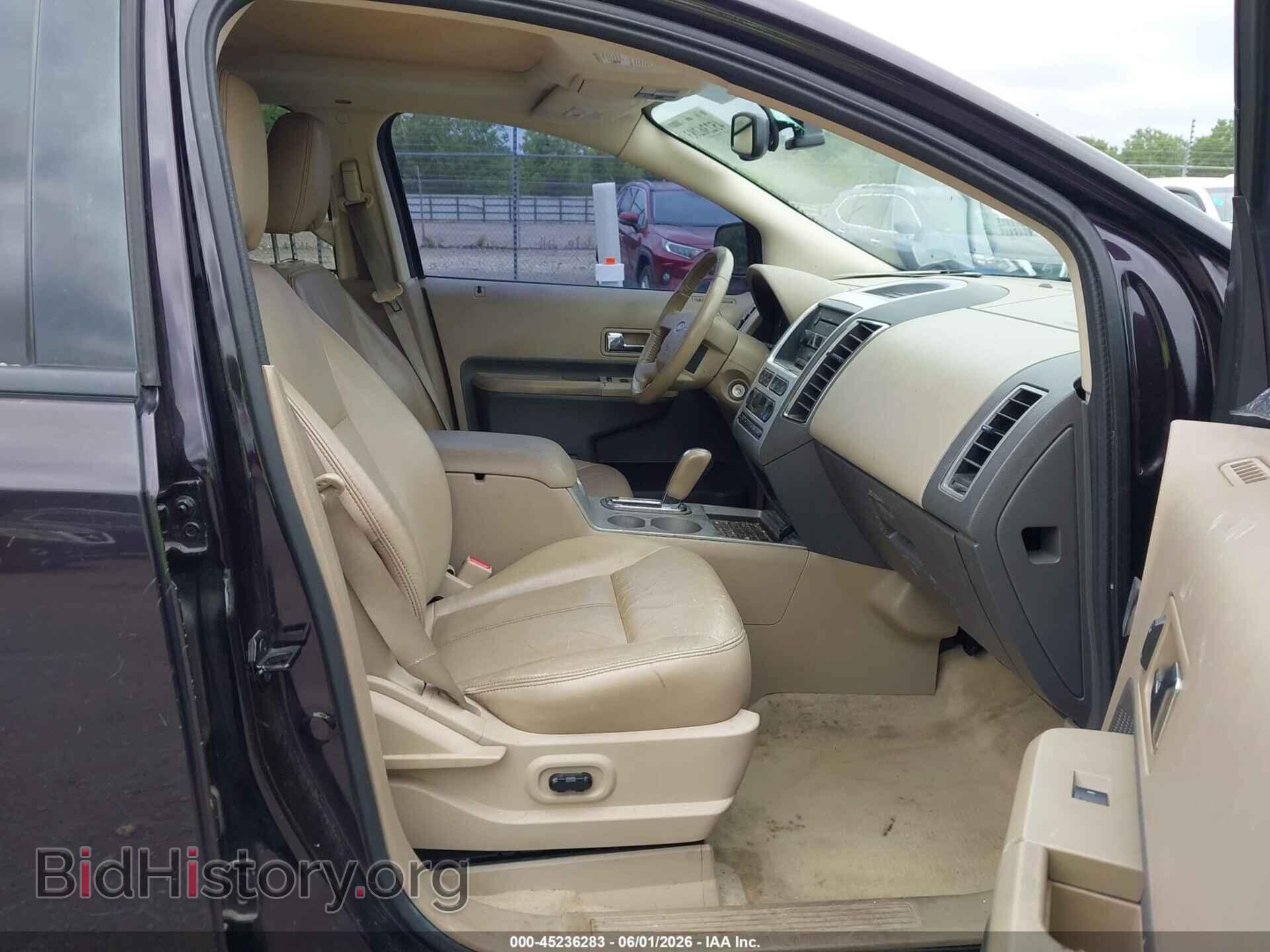 2007 FORD EDGE - VIN: 2FMDK39C87BA93042 - Photo 5
