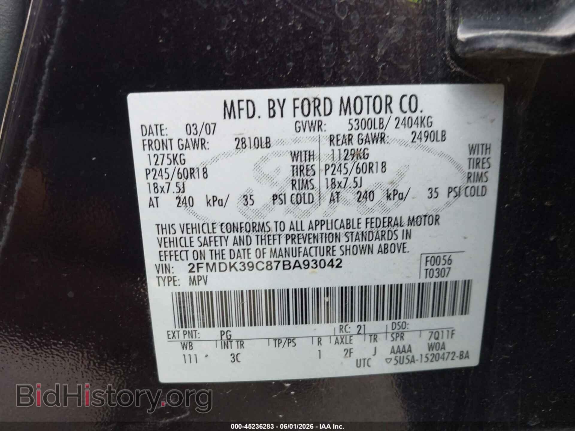 2007 FORD EDGE - VIN: 2FMDK39C87BA93042 - Photo 9