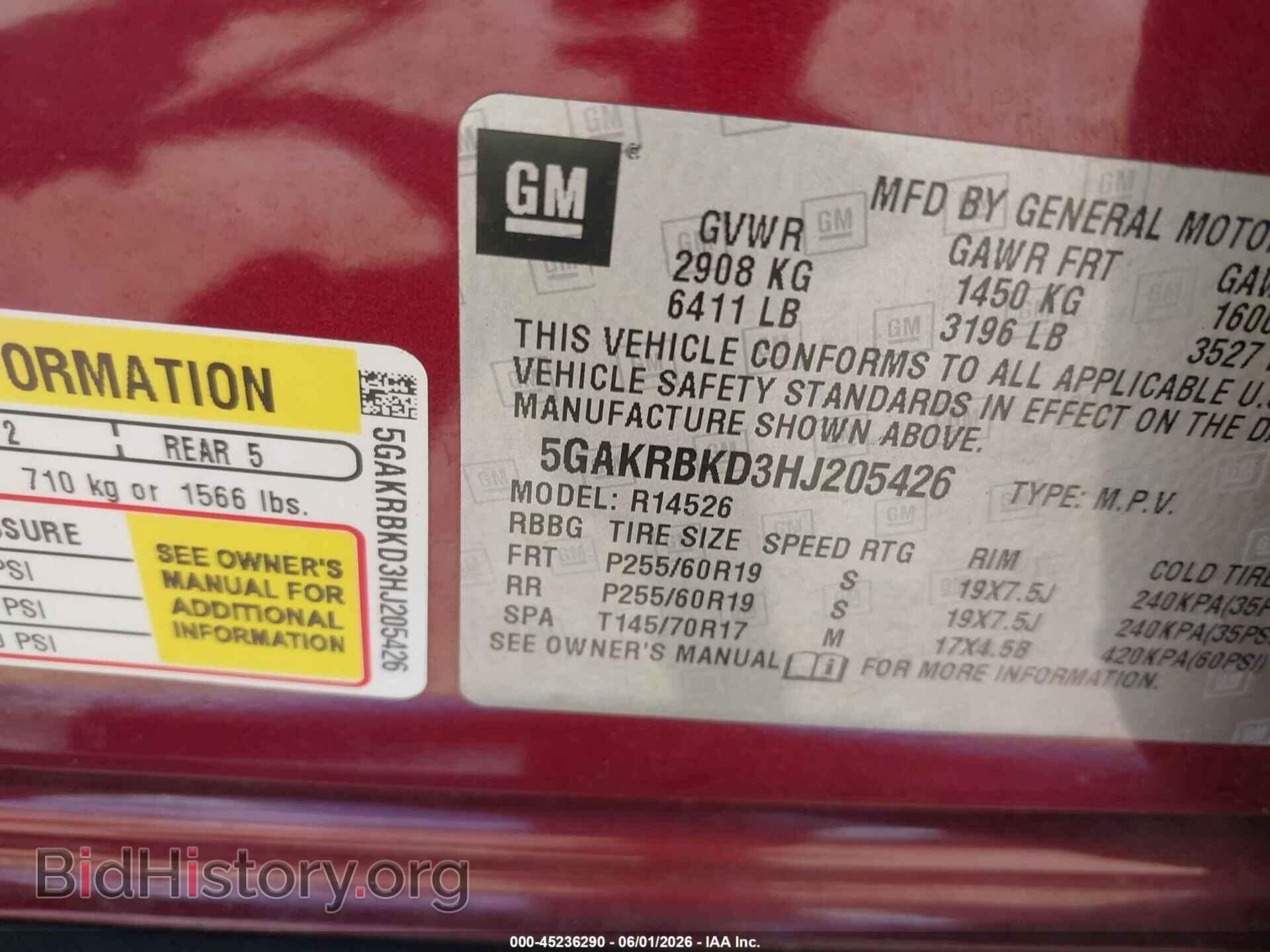2017 BUICK ENCLAVE - VIN: 5GAKRBKD3HJ205426 - Фото 9