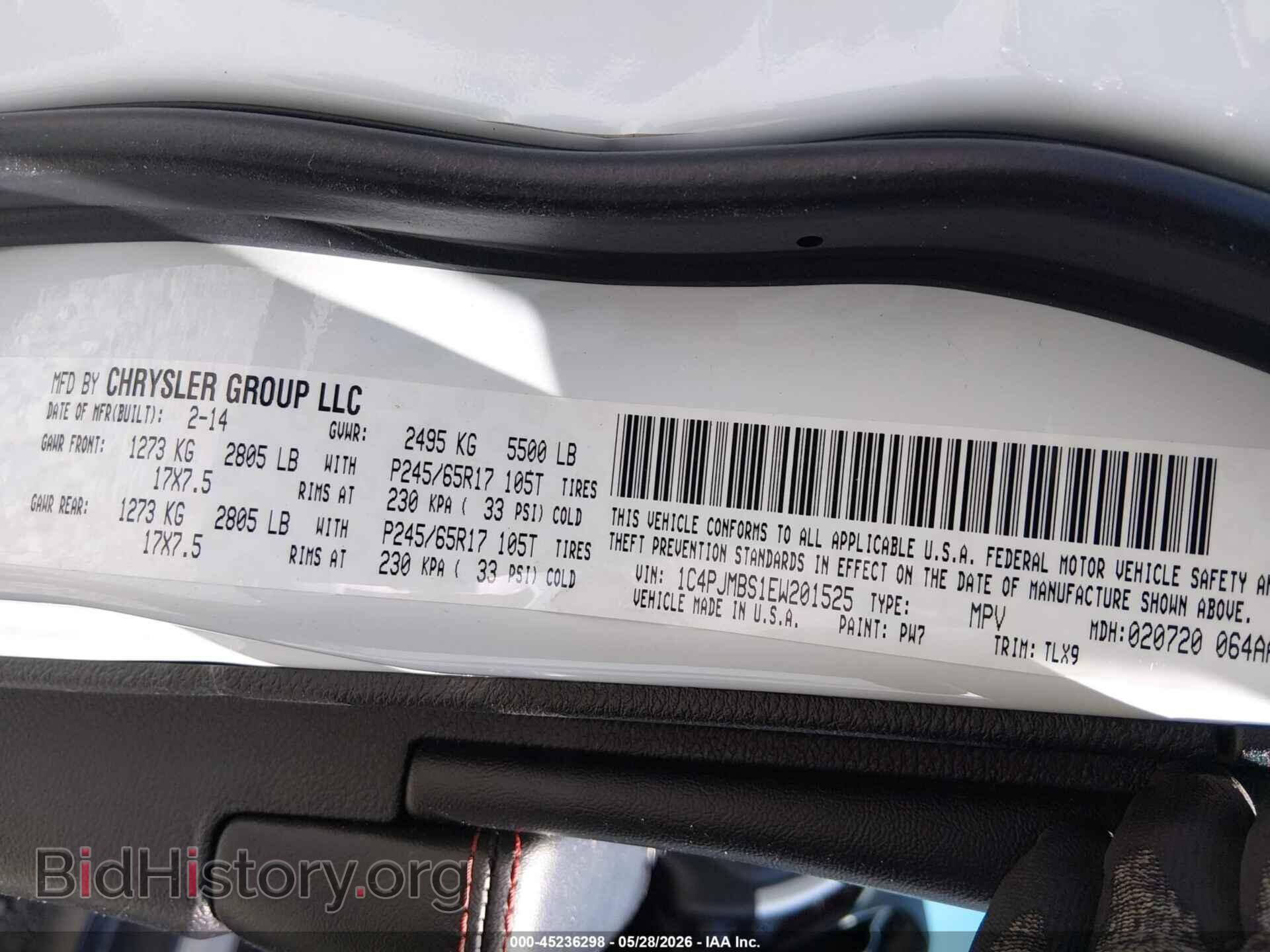 2014 JEEP CHEROKEE - VIN: 1C4PJMBS1EW201525 - Фото 9