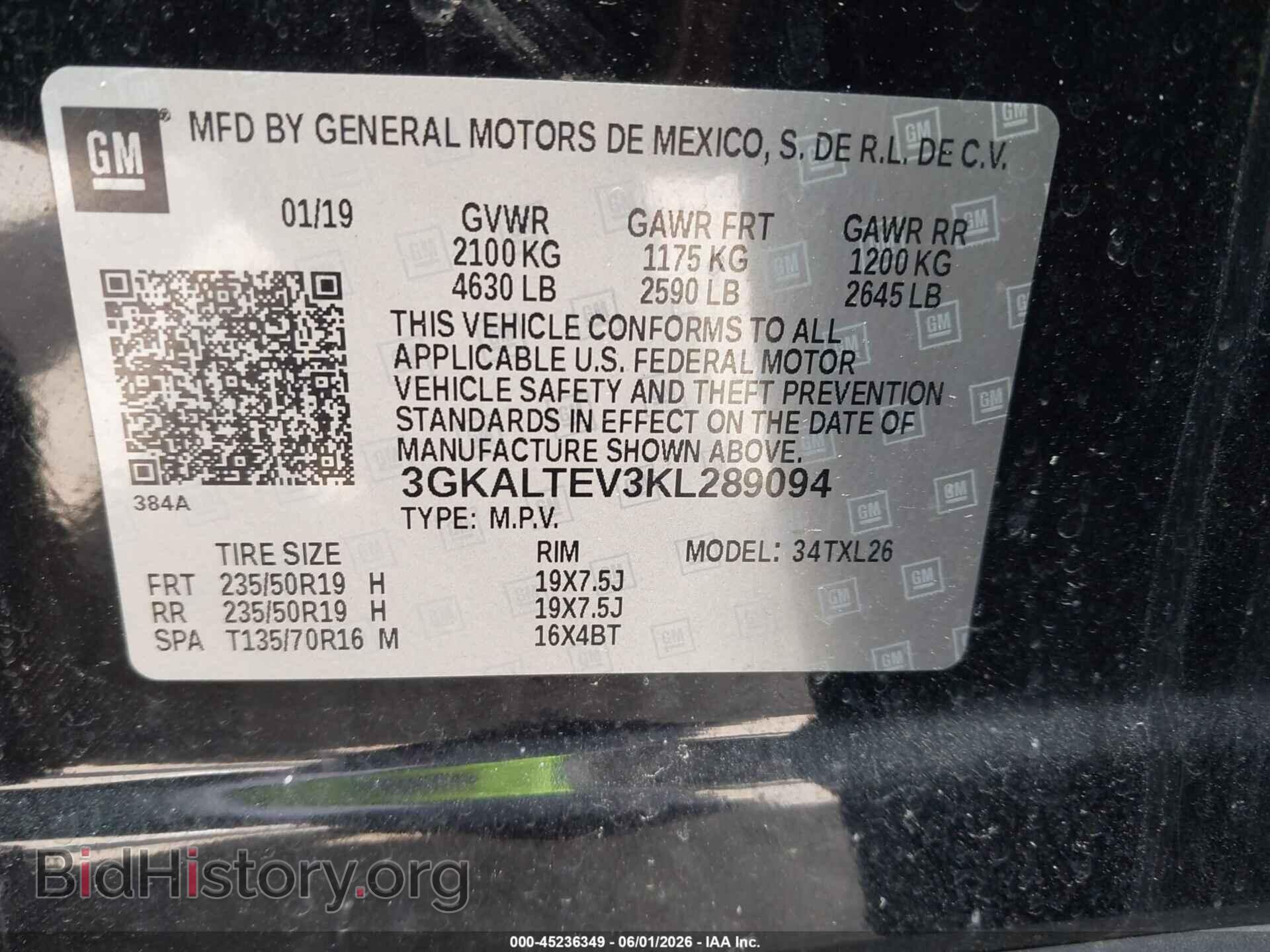 2019 GMC TERRAIN - VIN: 3GKALTEV3KL289094 - Photo 9