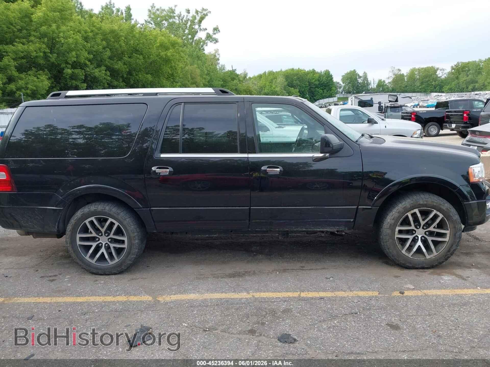 2017 FORD EXPEDITION MAX - VIN: 1FMJK2AT3HEA53692 - Photo 12