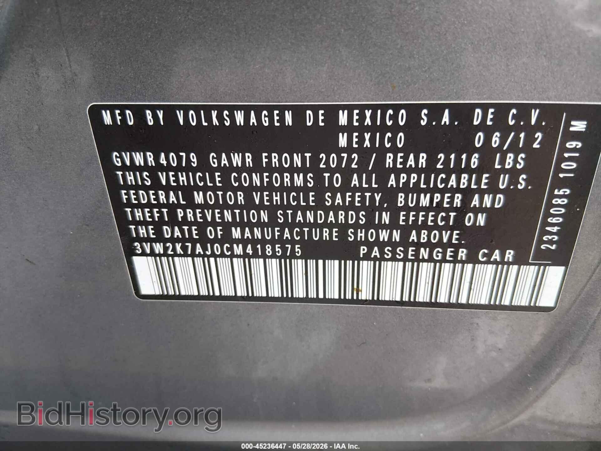 2012 VOLKSWAGEN JETTA - VIN: 3VW2K7AJ0CM418575 - Фото 9