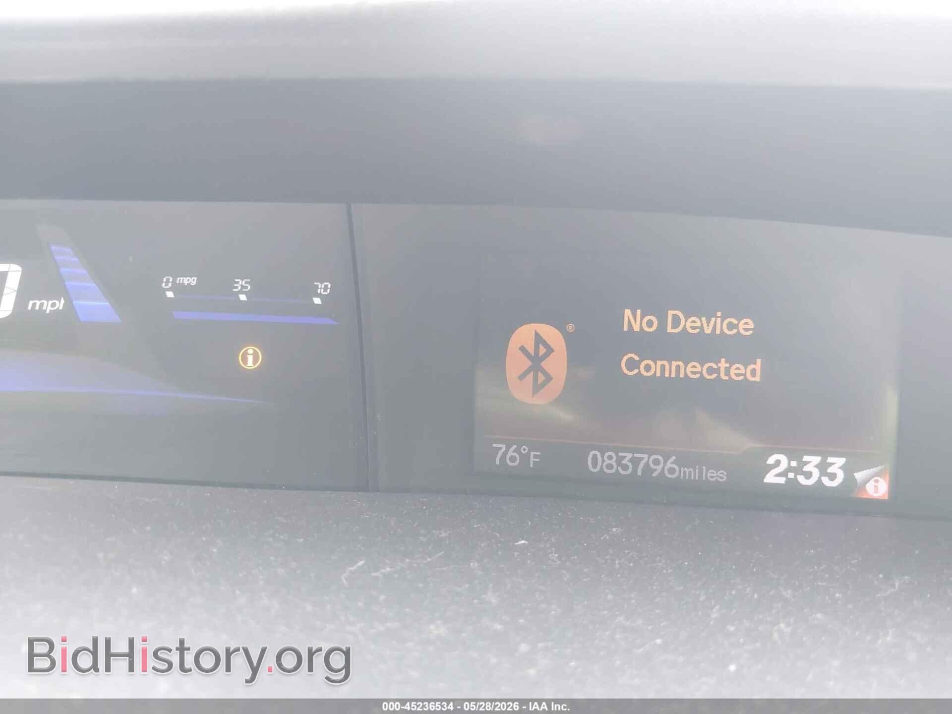 2013 HONDA CIVIC - VIN: 19XFB2F94DE213567 - Photo 7