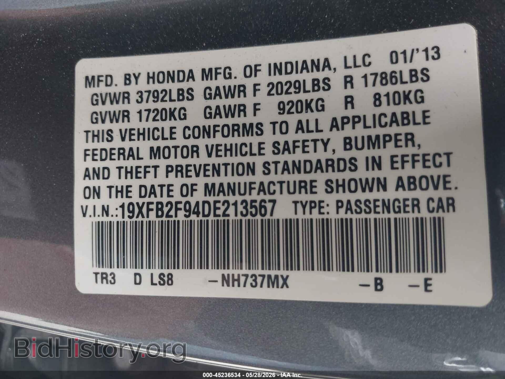 2013 HONDA CIVIC - VIN: 19XFB2F94DE213567 - Photo 9
