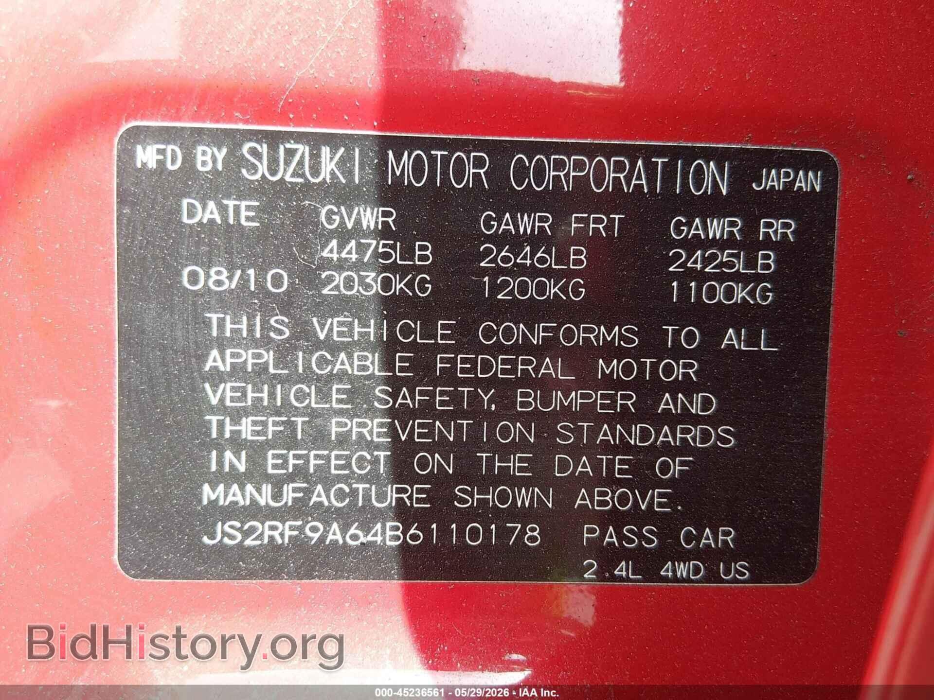 2011 SUZUKI KIZASHI - VIN: JS2RF9A64B6110178 - Photo 9