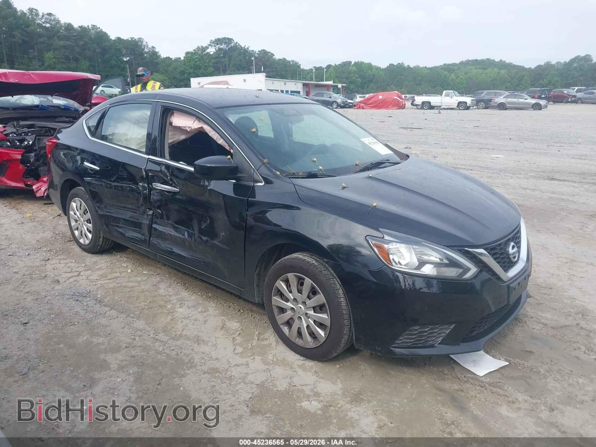 Фотография 3N1AB7AP8HL662879 - NISSAN SENTRA 2017