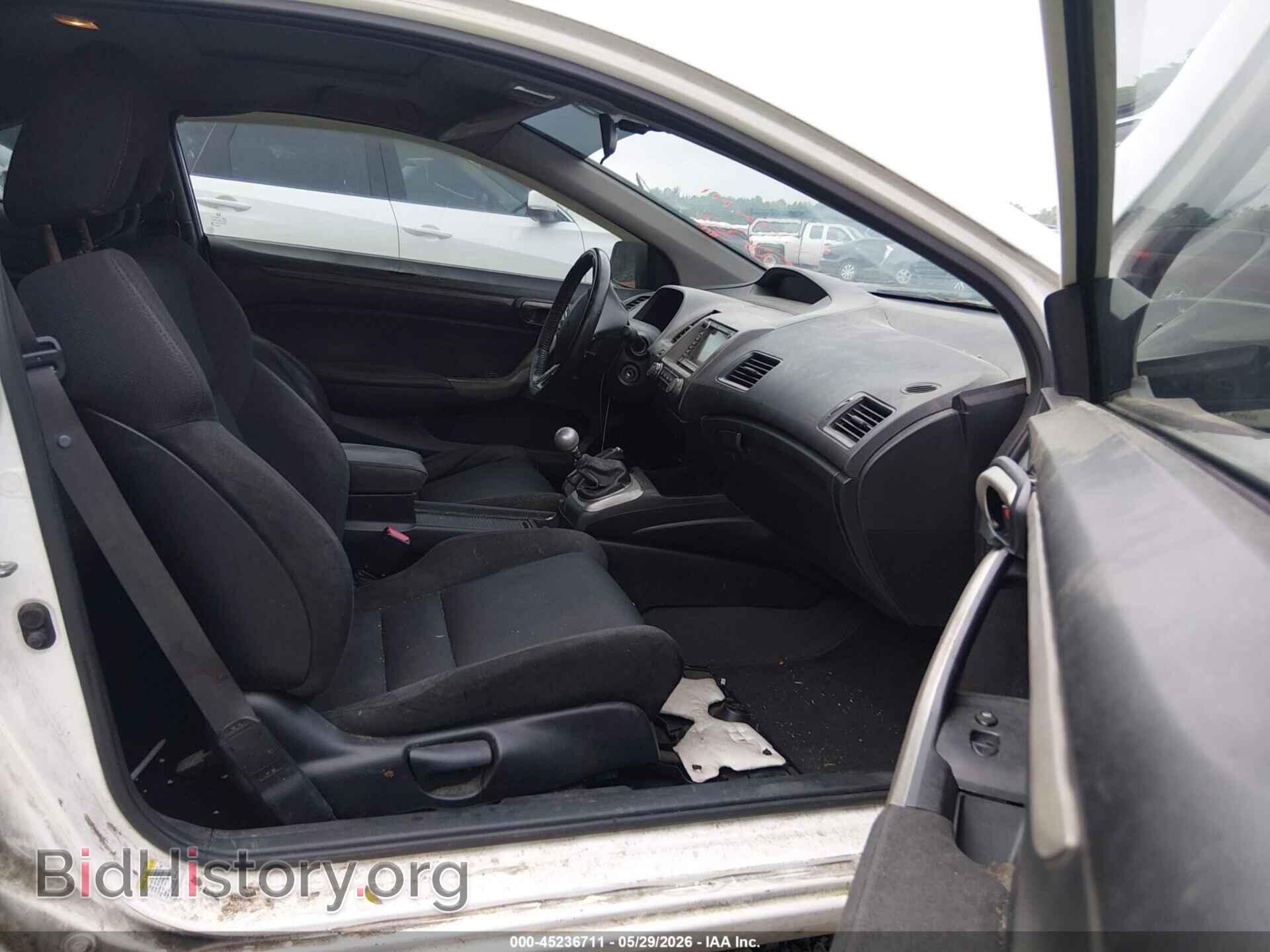 2011 HONDA CIVIC - VIN: 2HGFG2A56BH700598 - Фото 5