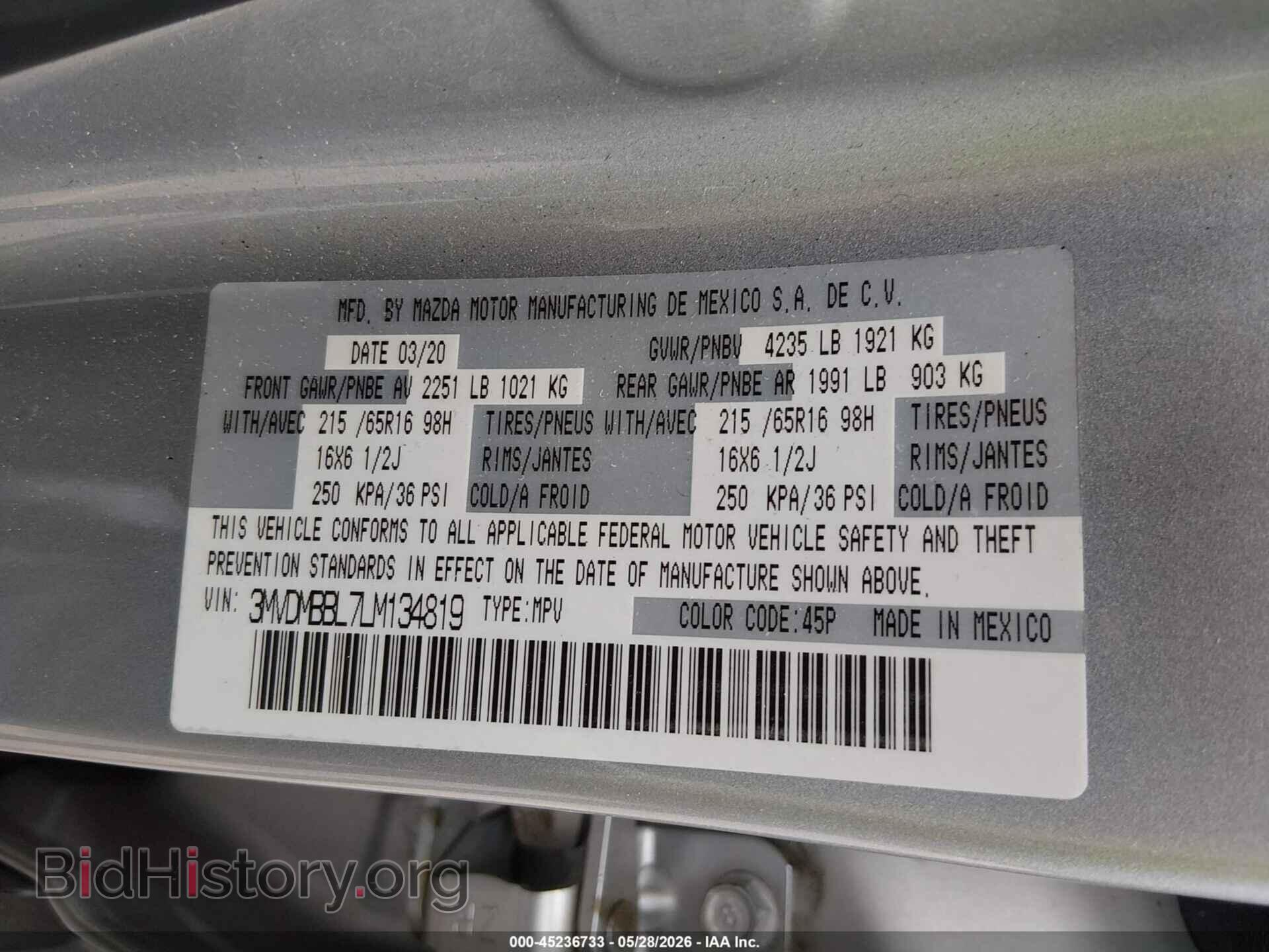2020 MAZDA CX-30 - VIN: 3MVDMBBL7LM134819 - Фото 9
