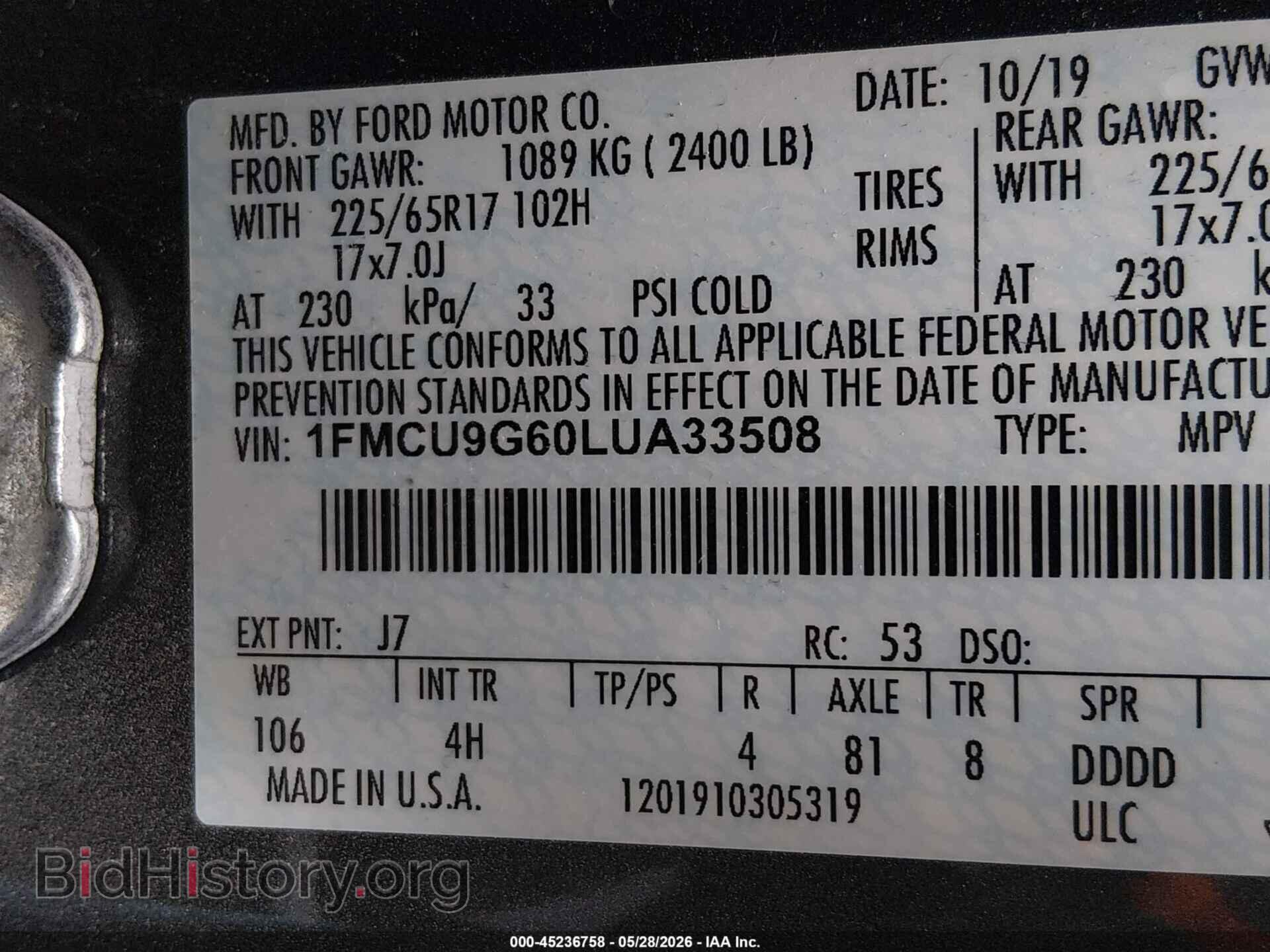 2020 FORD ESCAPE - VIN: 1FMCU9G60LUA33508 - Фото 9