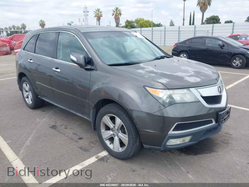 2010 Acura MDX (VIN 2HNYD2H21AH520191) — photo 1 of 15, IAAI, damage: rear