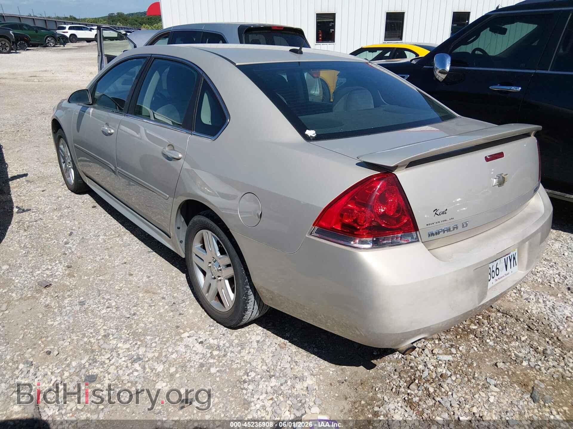 2012 CHEVROLET IMPALA - VIN: 2G1WB5E39C1134043 - Photo 3