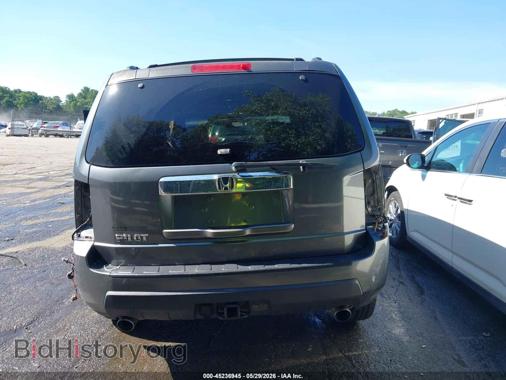 2010 HONDA PILOT - VIN: 5FNYF3H61AB007652 - Фото 17