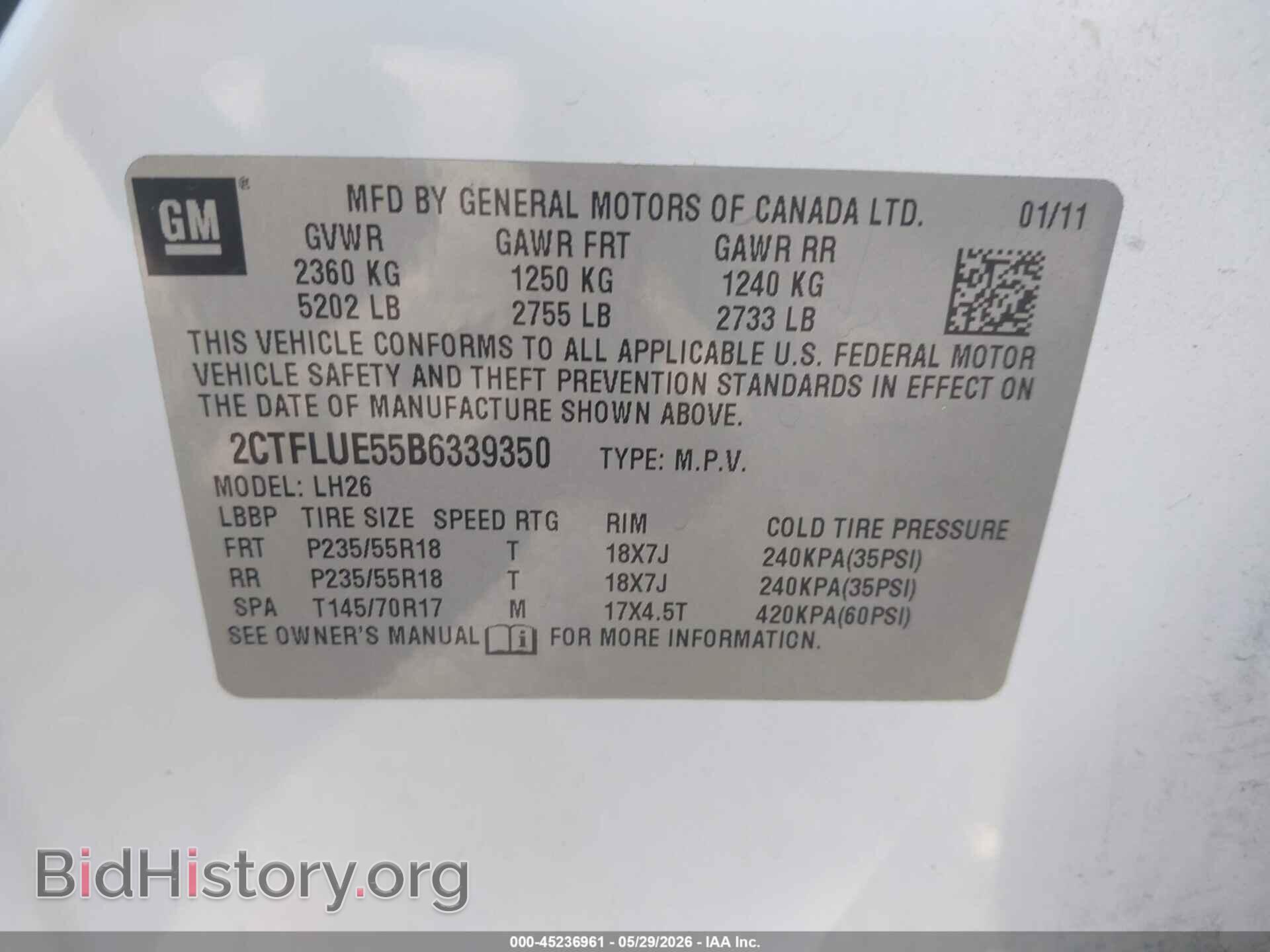 2011 GMC TERRAIN - VIN: 2CTFLUE55B6339350 - Photo 9