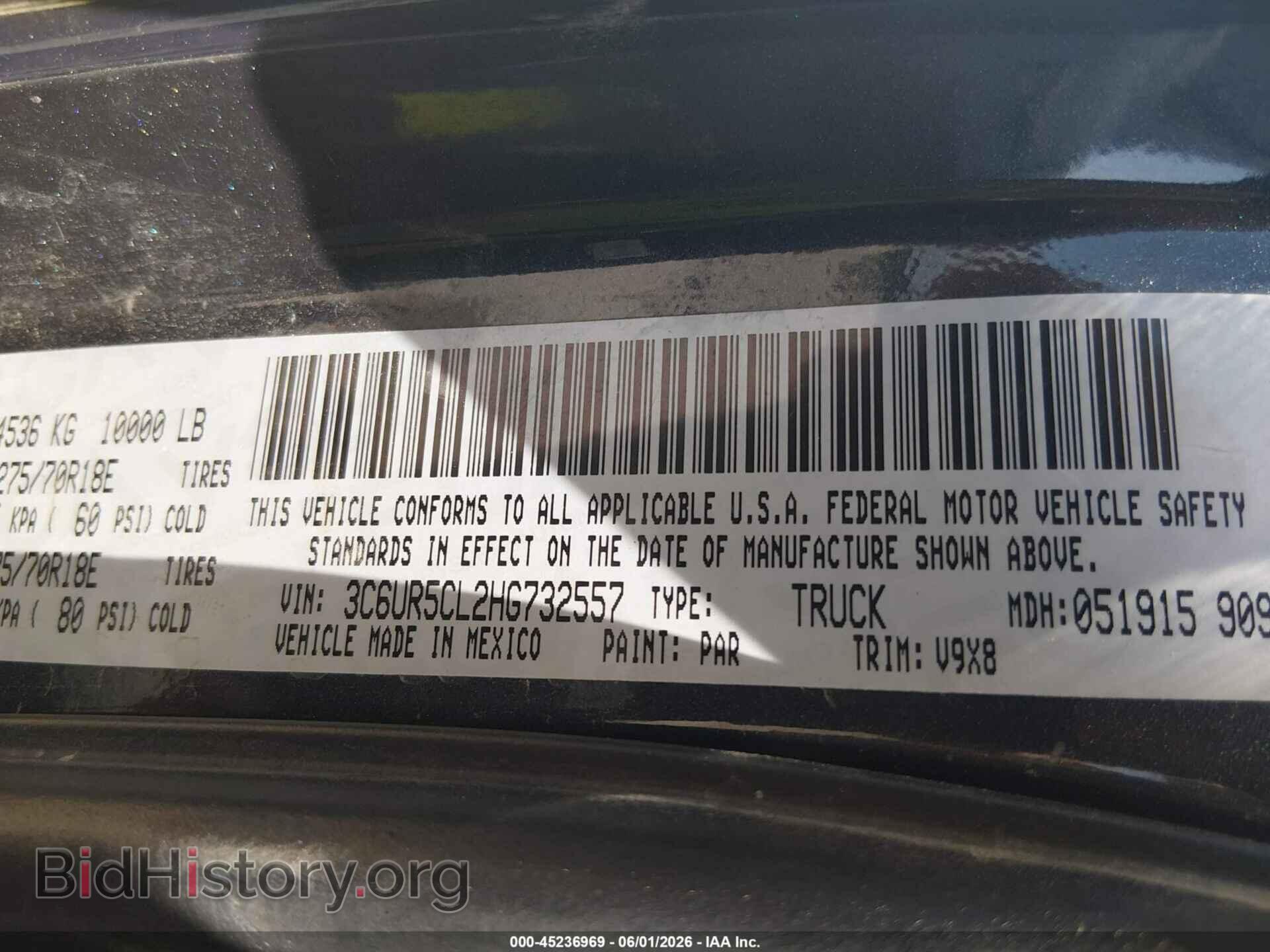 2017 RAM 2500 - VIN: 3C6UR5CL2HG732557 - Photo 8